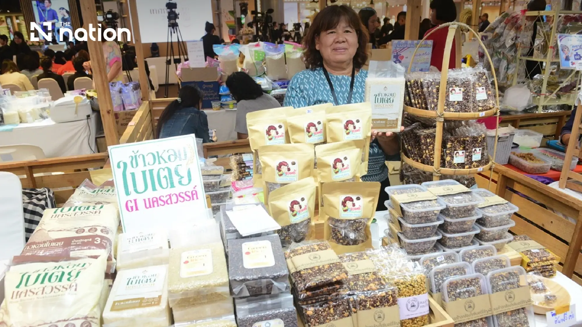 Thailand Launches ‘Artisanal Rice’ Campaign to Shift Rice Trade from Volume to Value