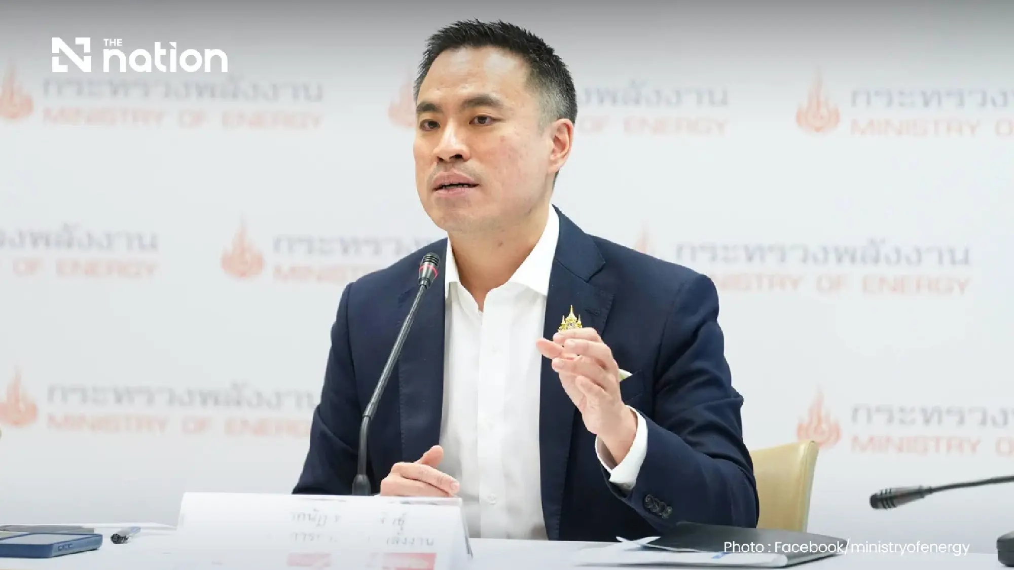 Thailand removes assumed fuel costs, cutting refinery-gate prices from October 29
