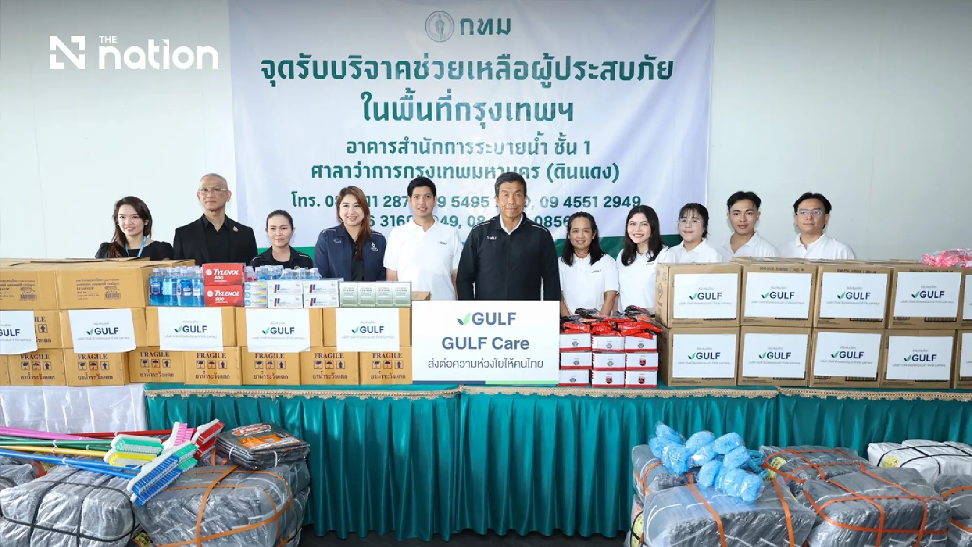 GULF Continues ‘GULF Care’ Mission with THB 1 Million in Recovery Supplies, Helping Bangkok Communities Rebuild After Flooding