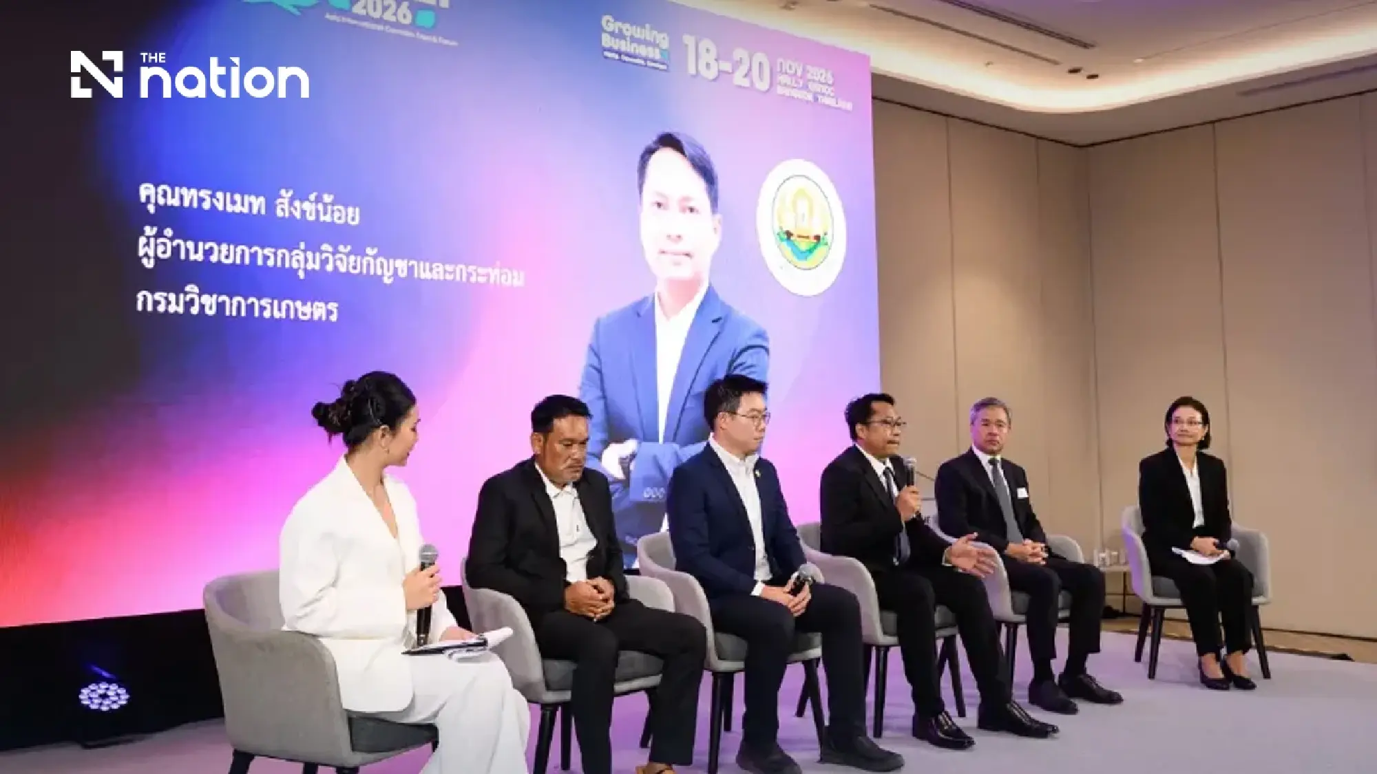 Thailand targets global cannabis, hemp and kratom market with higher standards