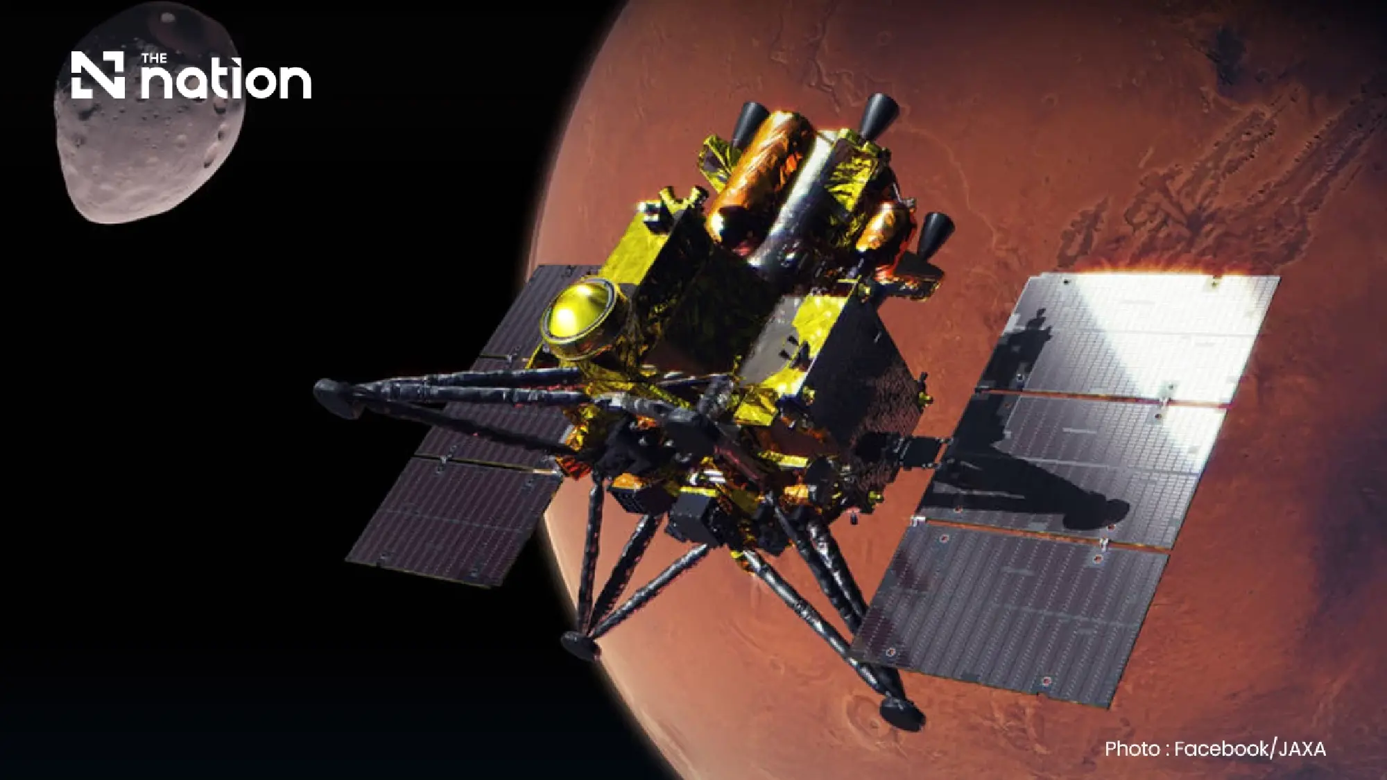 Japan sets Oct 20 launch for 10g Mars moon sample mission