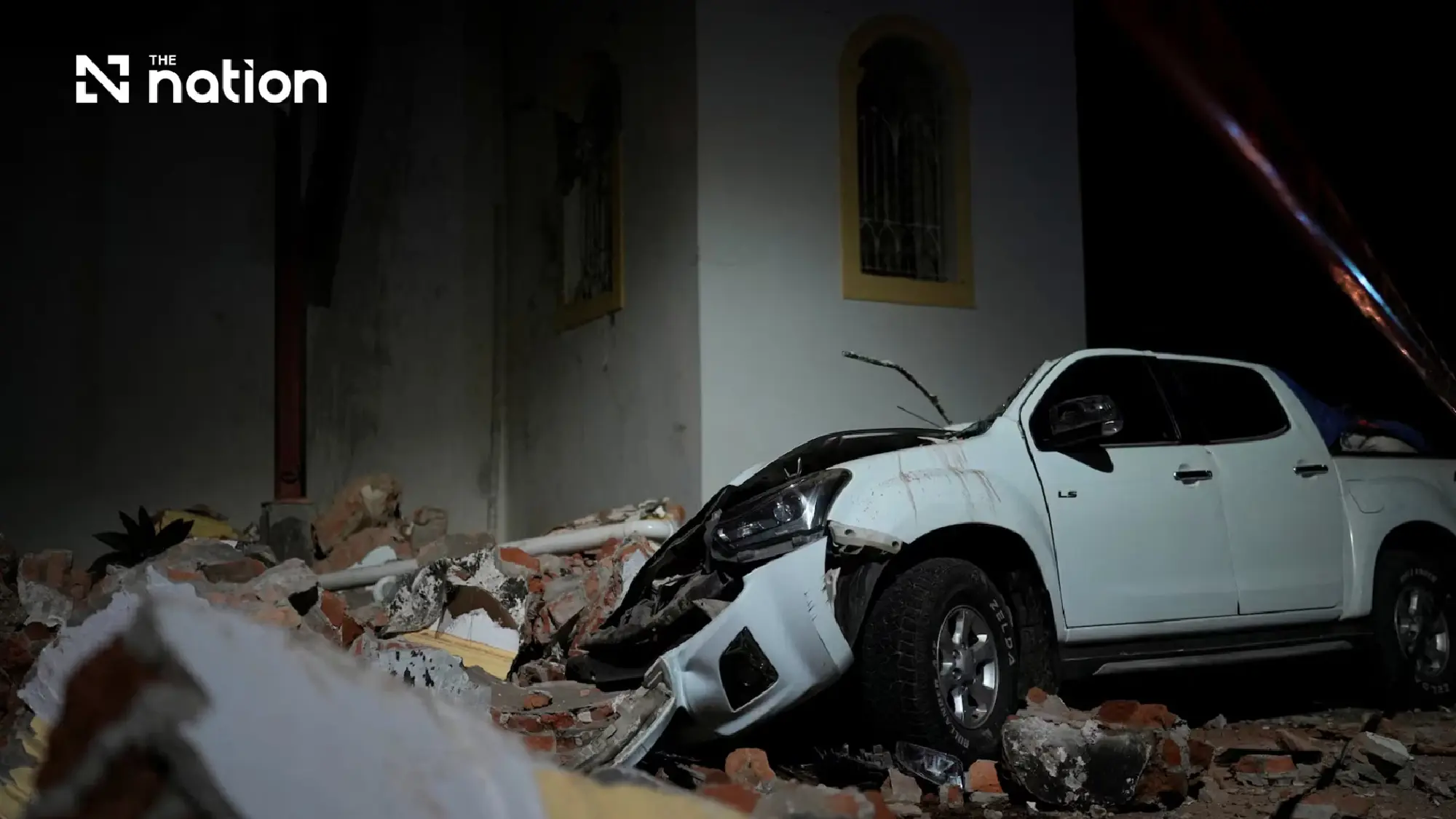 Magnitude 7.7 quake hits Panama Oct 9, tsunami threat ends