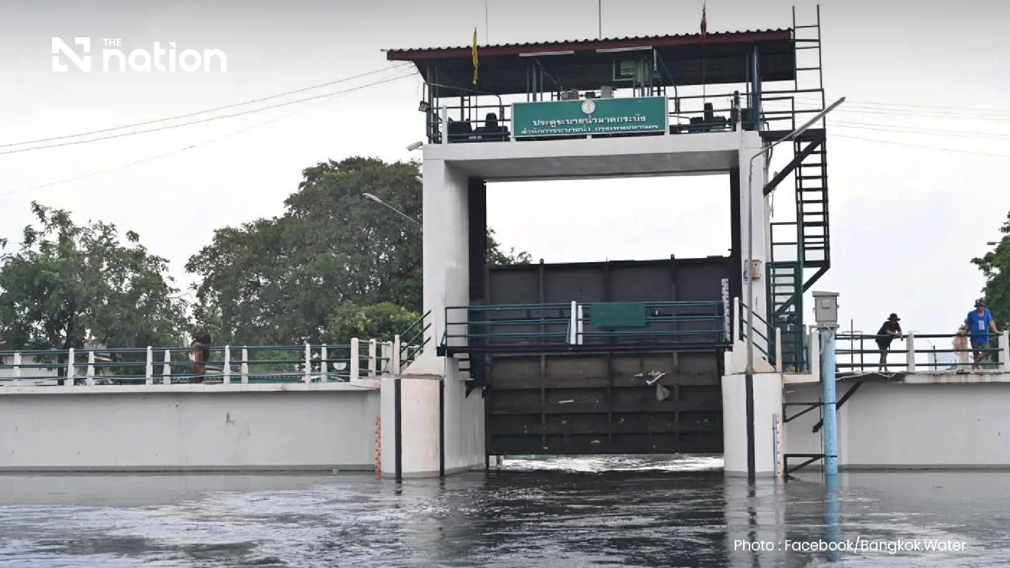 Bangkok flood risk persists ahead of more rain on Oct 10–13