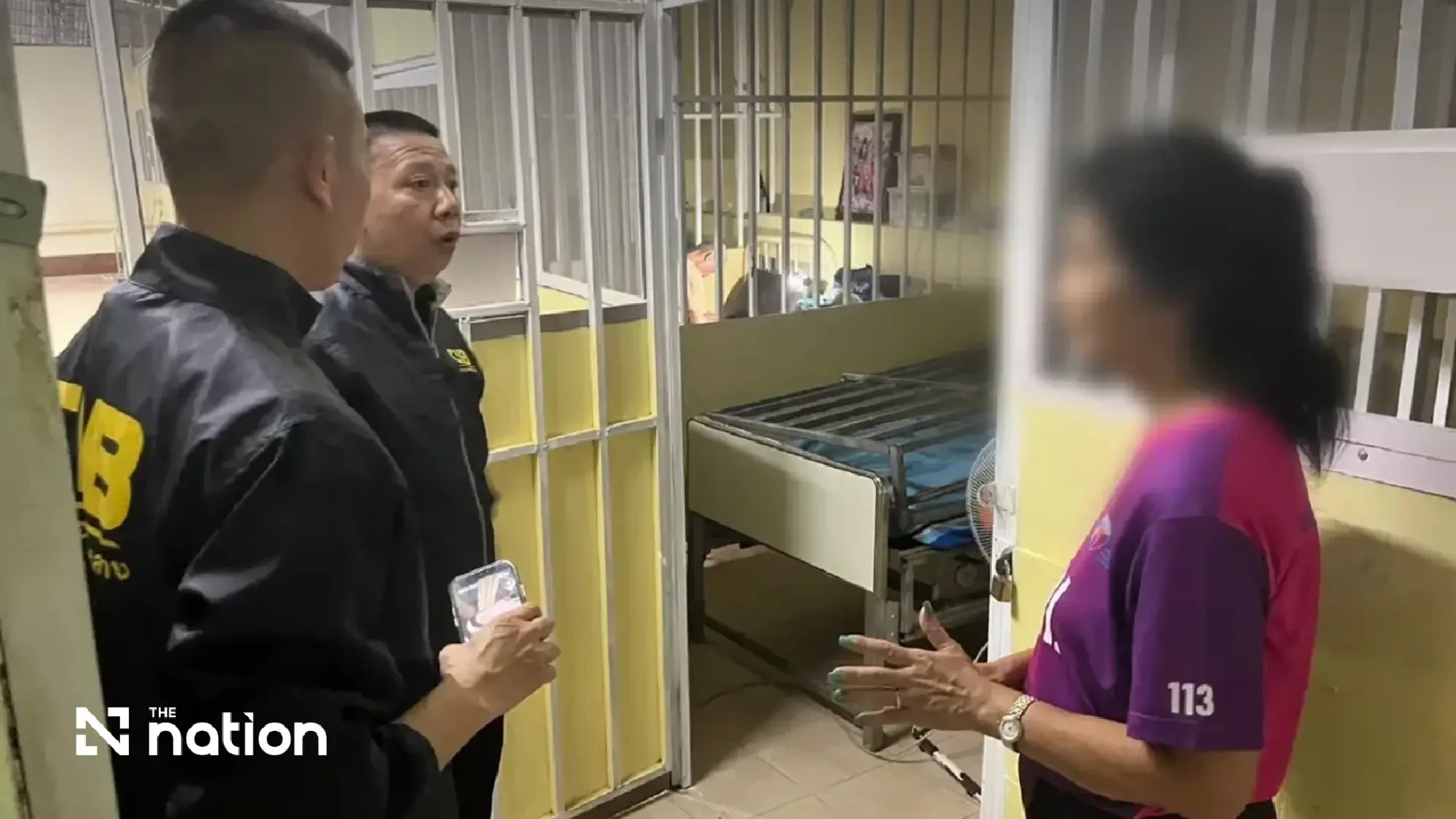 Police inspect 92-patient care centre over abuse claim on Oct 5