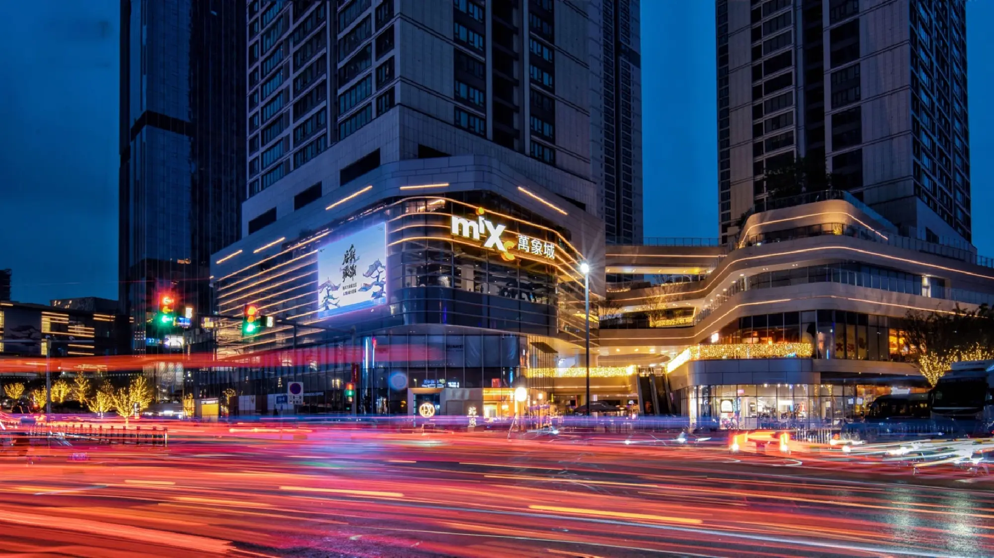 Beyond Shopping: Discover Borderless Lifestyle Privileges with M Card Across Asia and Beyond