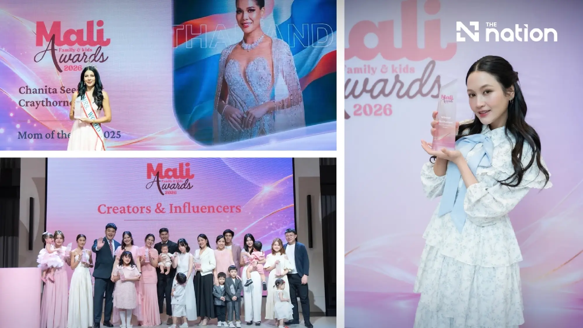 Mali Family & Kids Awards 2026 honours brands trusted by mothers