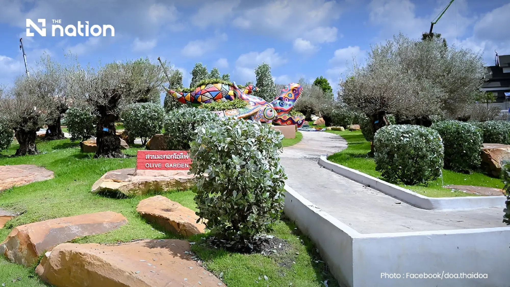 Thailand prepares for international horticultural expo in Udon Thani