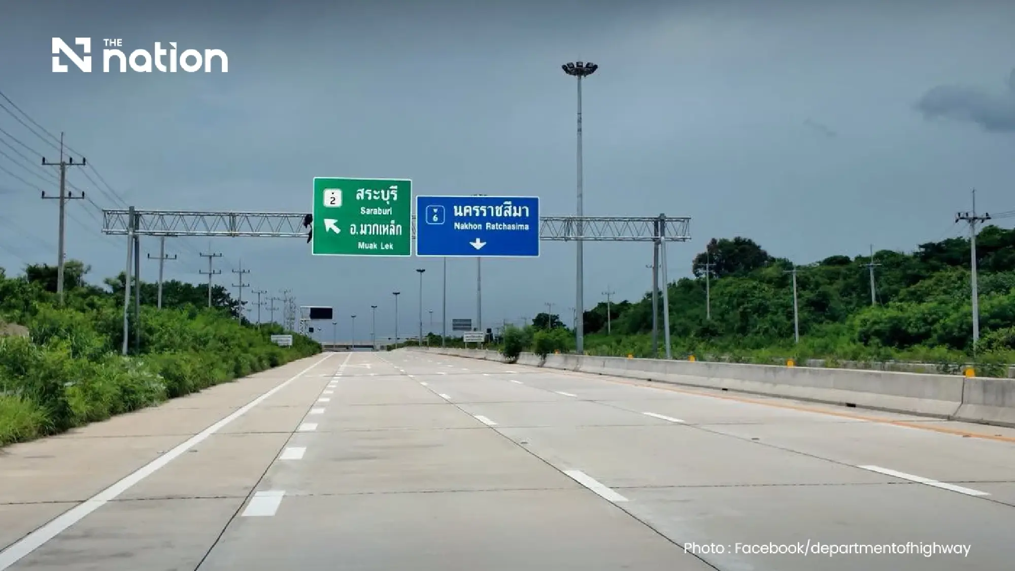M6 Bang Pa-in–Hin Kong section opens both ways as flood bypass