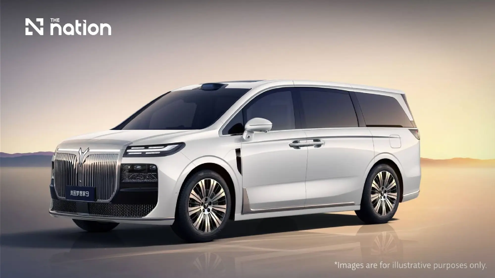VOYAH Brings Dongfeng's Premium Electric Ambitions to Thailand's Luxury Market