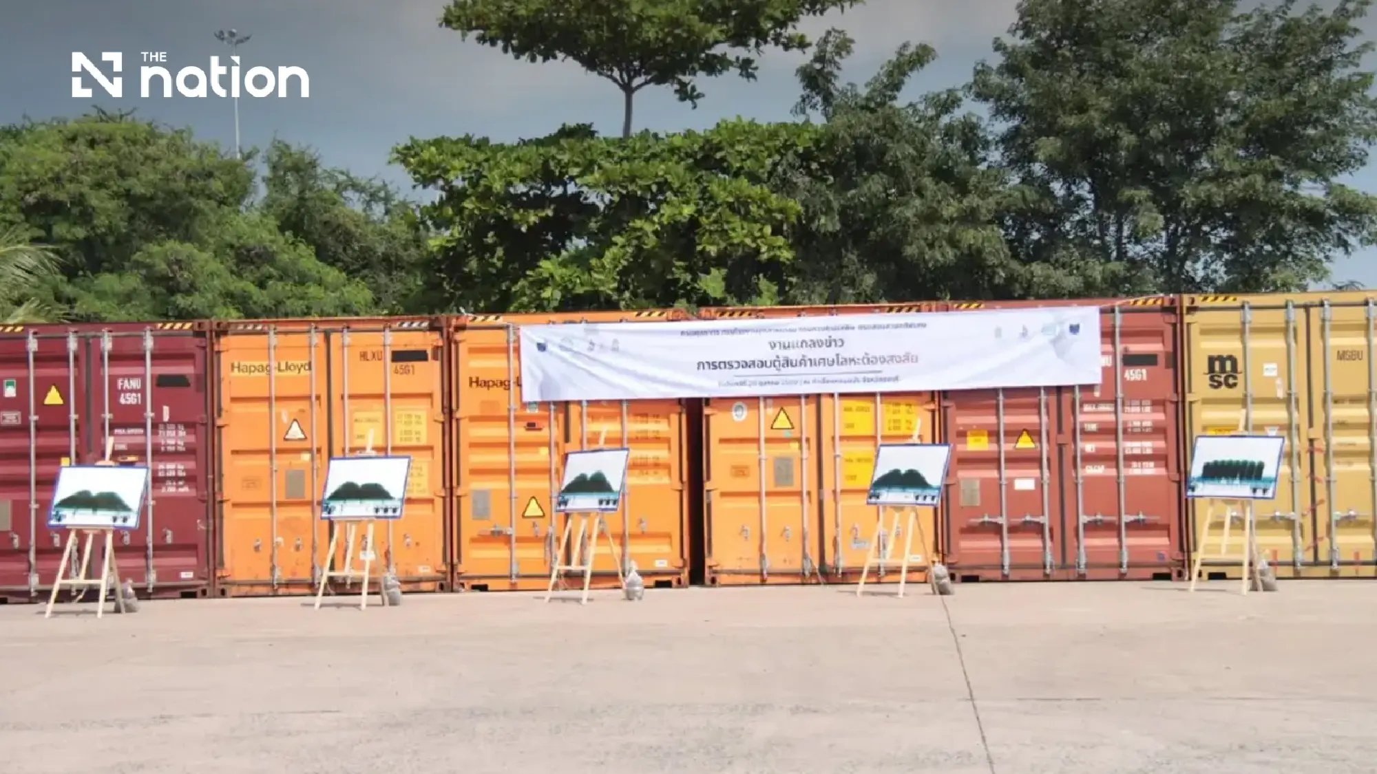 Customs reports 15 containers held in Laem Chabang waste probe on October 26