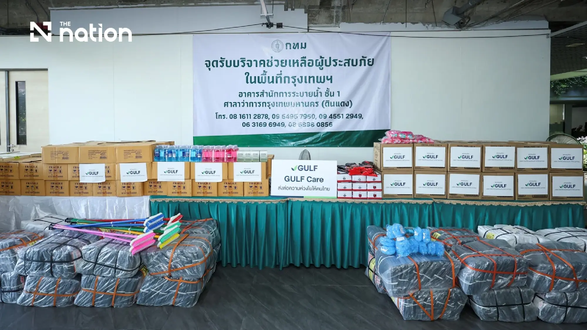 GULF Continues ‘GULF Care’ Mission with THB 1 Million in Recovery Supplies, Helping Bangkok Communities Rebuild After Flooding