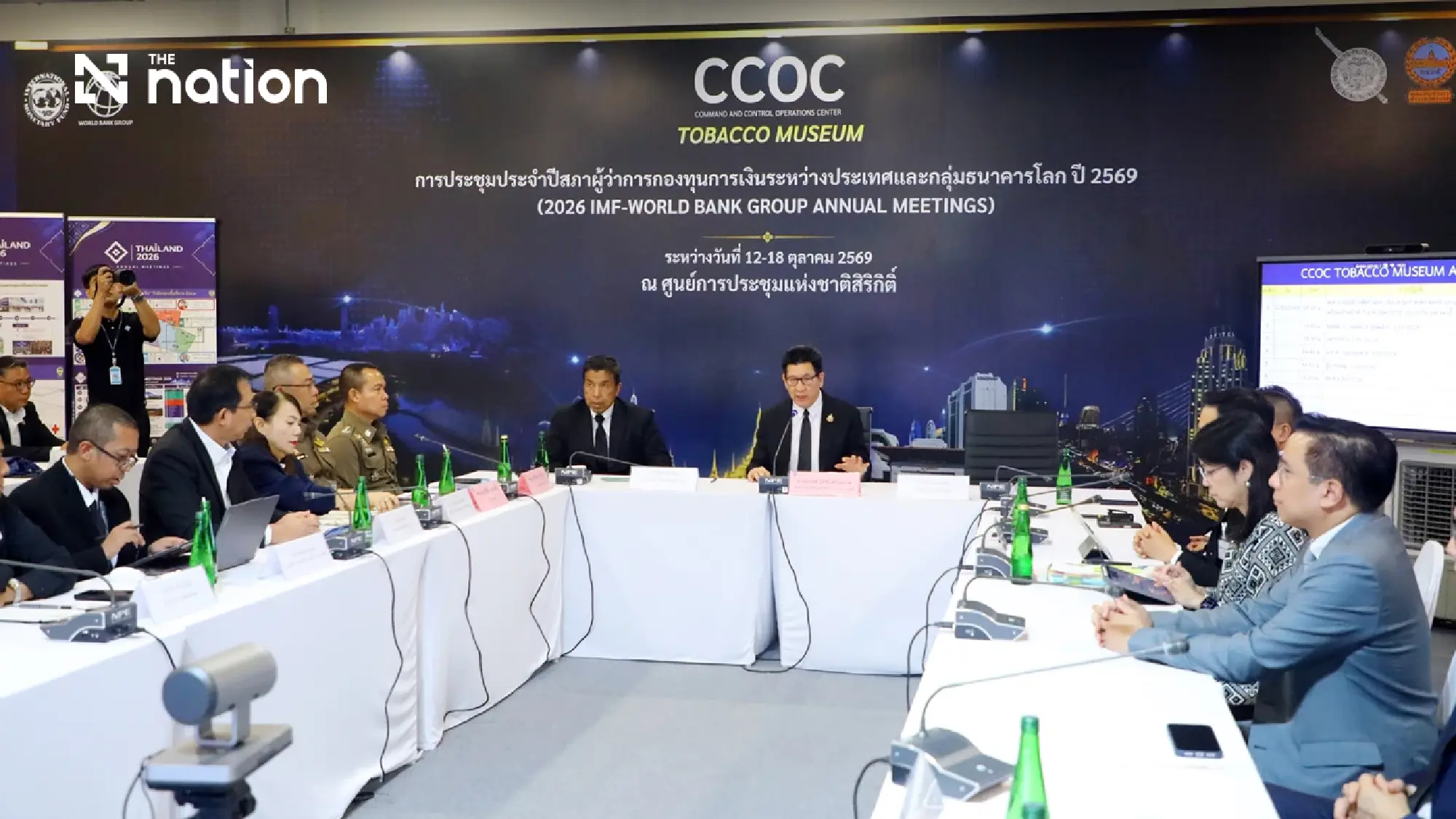 Thailand Tests Disaster Plans Ahead of IMF–World Bank 2026 Meetings