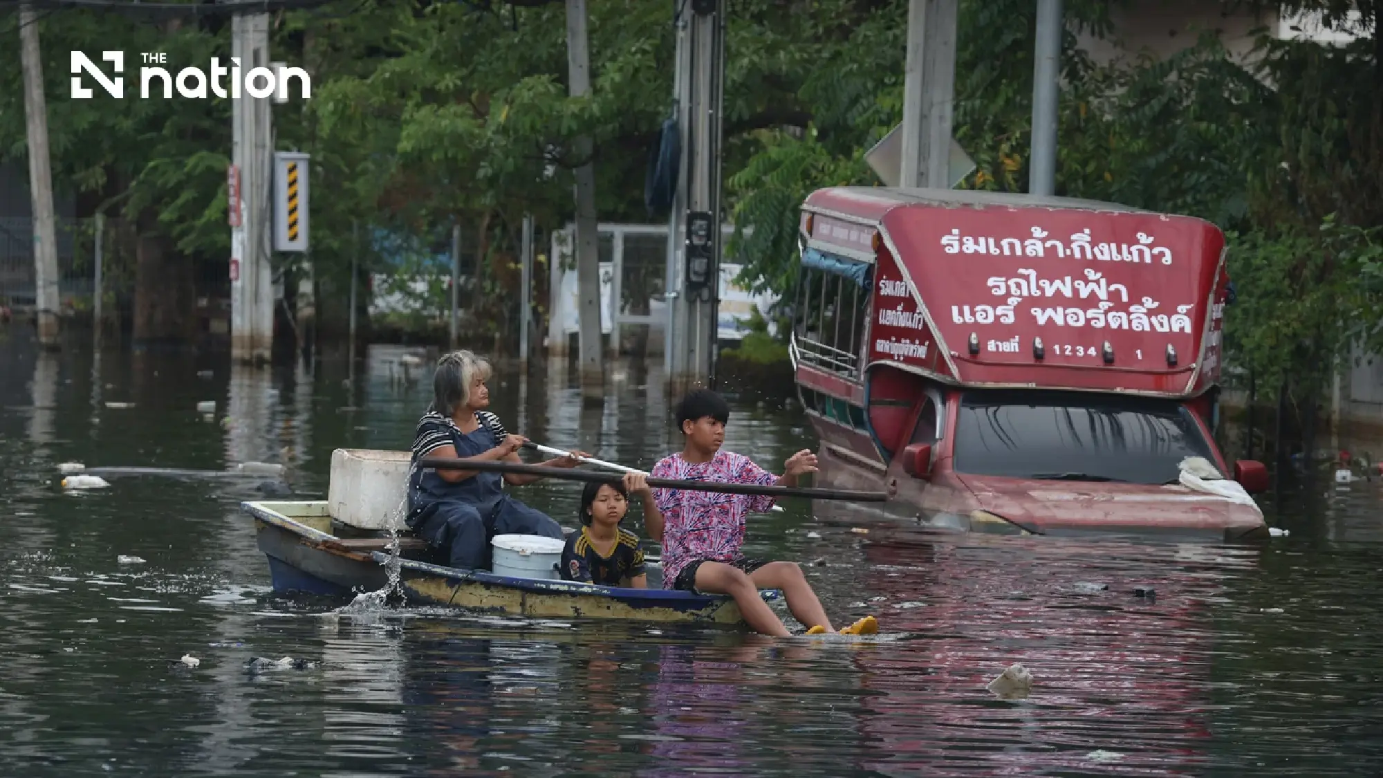 Bangkok floodwater falls 50cm in Rom Klao and Lat Krabang by Oct 4
