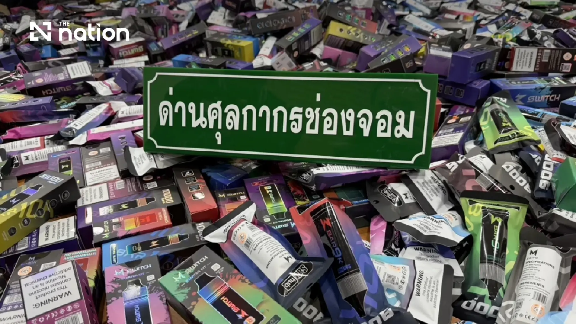 Thai customs seize over 3,000 vapes and zombie pods worth 3 million baht