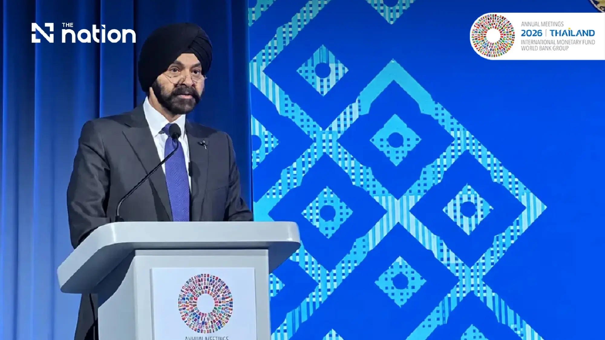 Ajay Banga