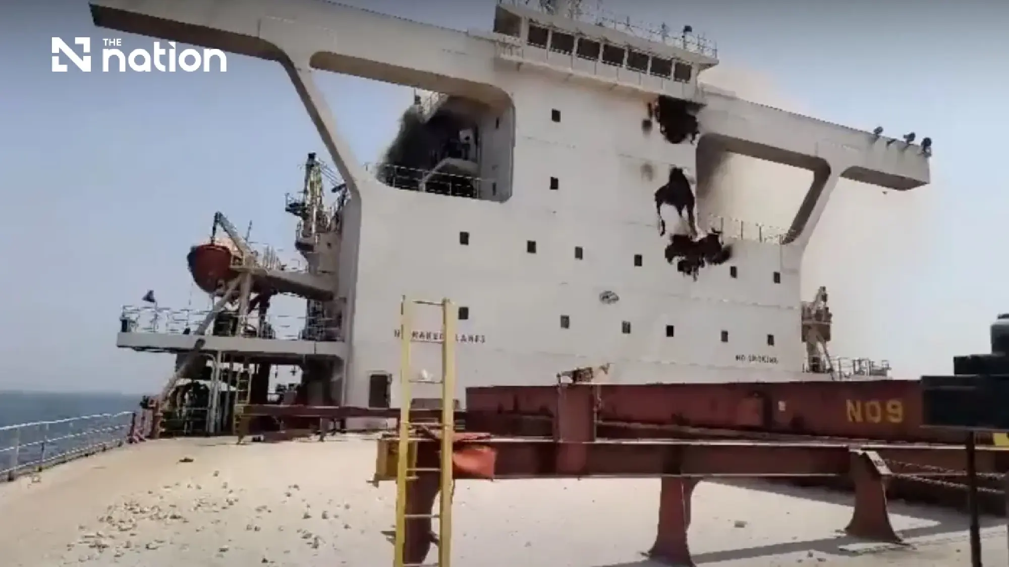 Two cargo ships sink near Strait of Hormuz in 24 hours