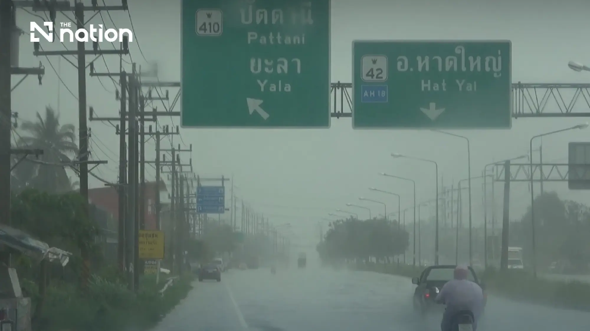DDPM warns of flooding in southern Thailand as heavy rain continues