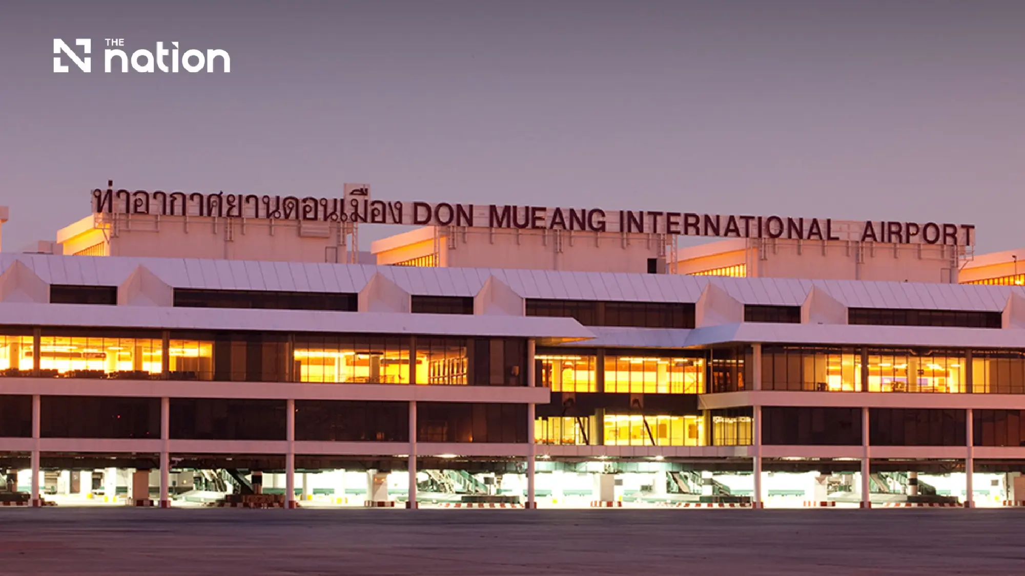 Don Mueang to replace handheld metal checks with pat-downs