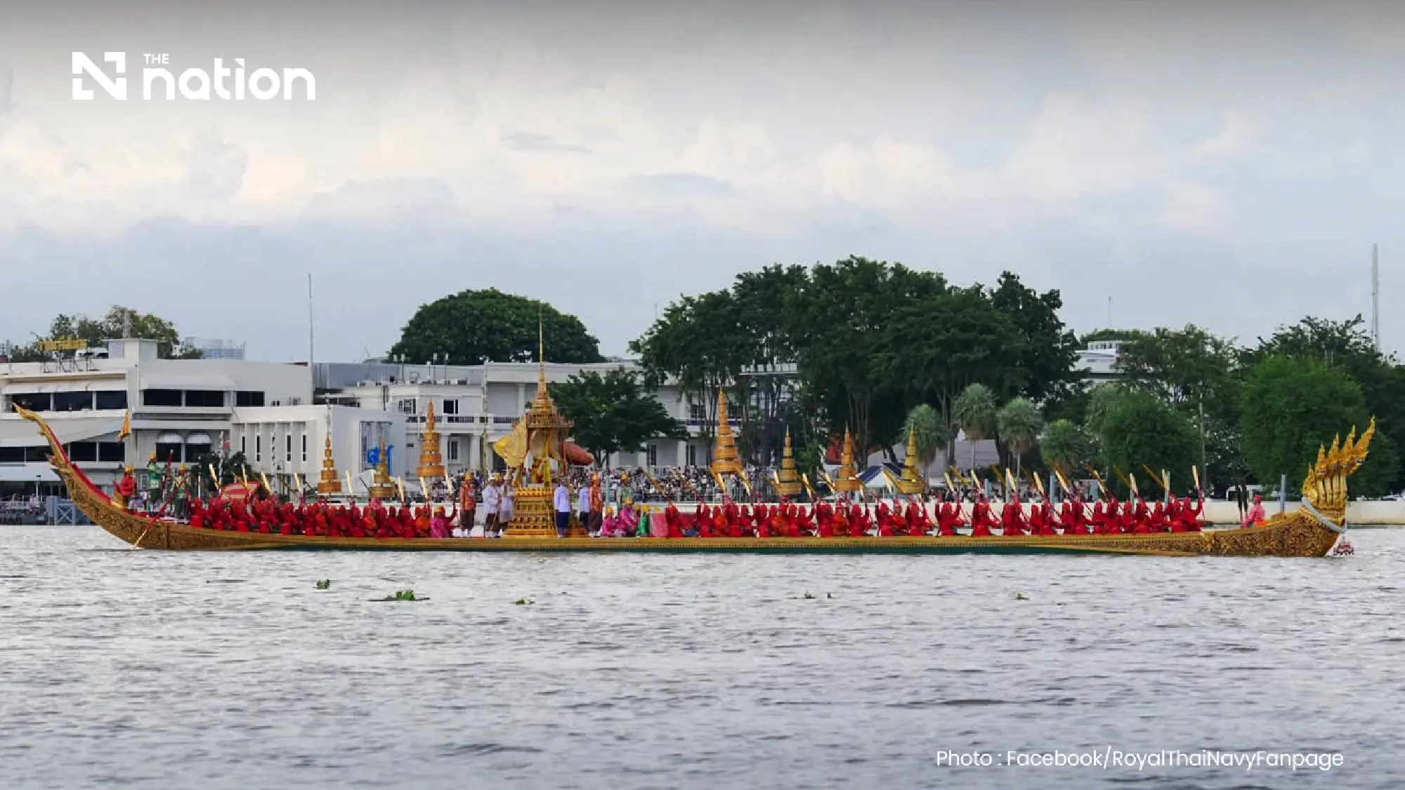 TAT opens reserved viewing for October 28 Royal Barge rehearsal