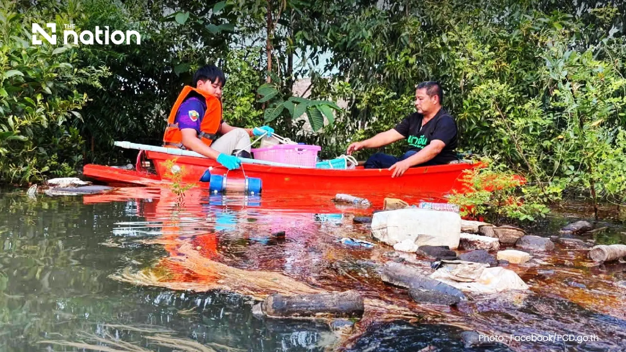 Industry Ministry to inspect 1,500 waste factories from November 2