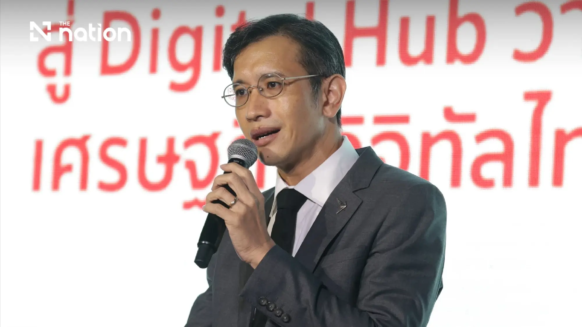 Preesan Rakwatin, acting senior executive vice president of the Digital Economy Promotion Agency (DEPA)