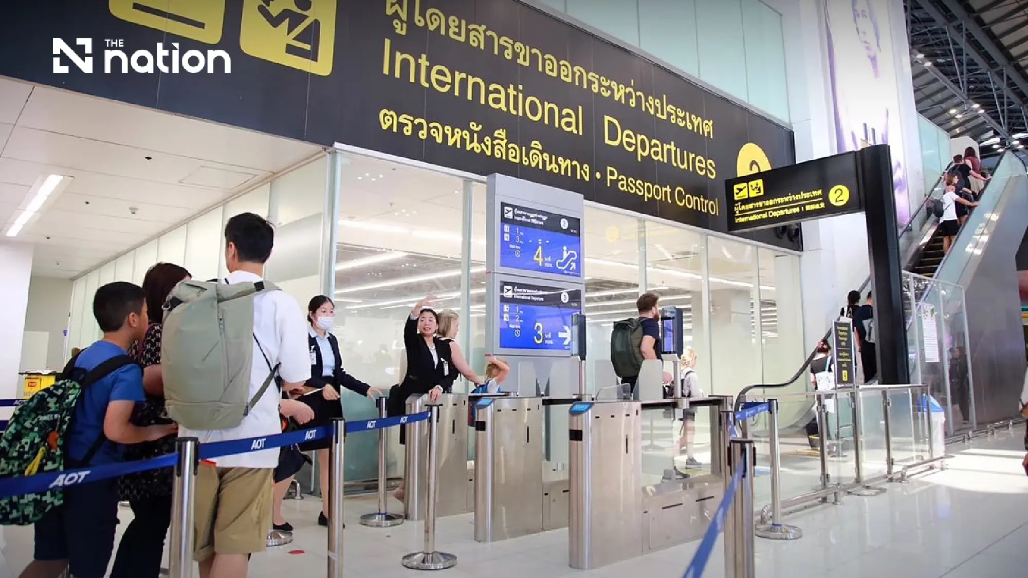 Thai finance ministry backs 1,000-baht departure tax plan