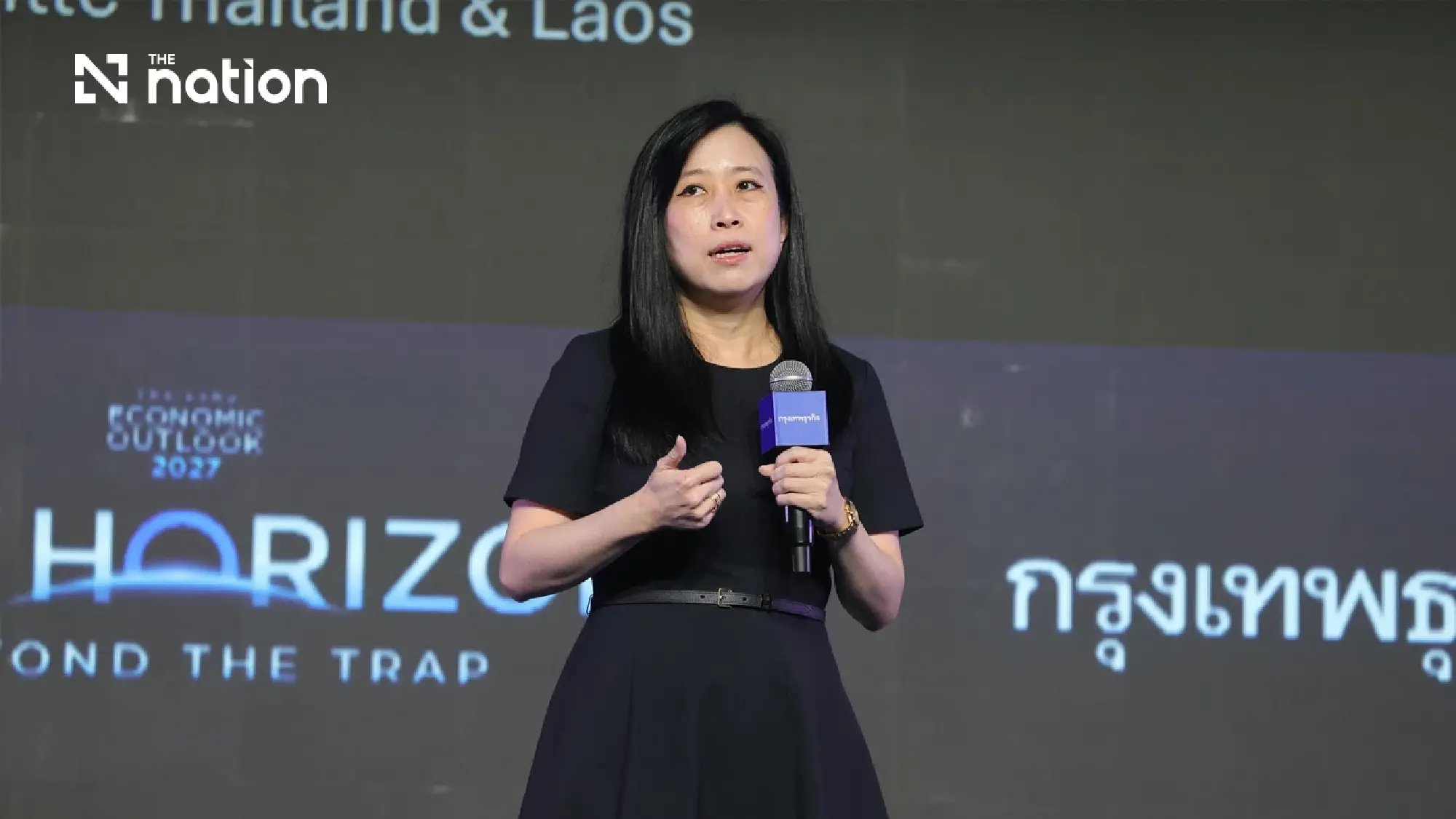 Metinee Jongsaliswang