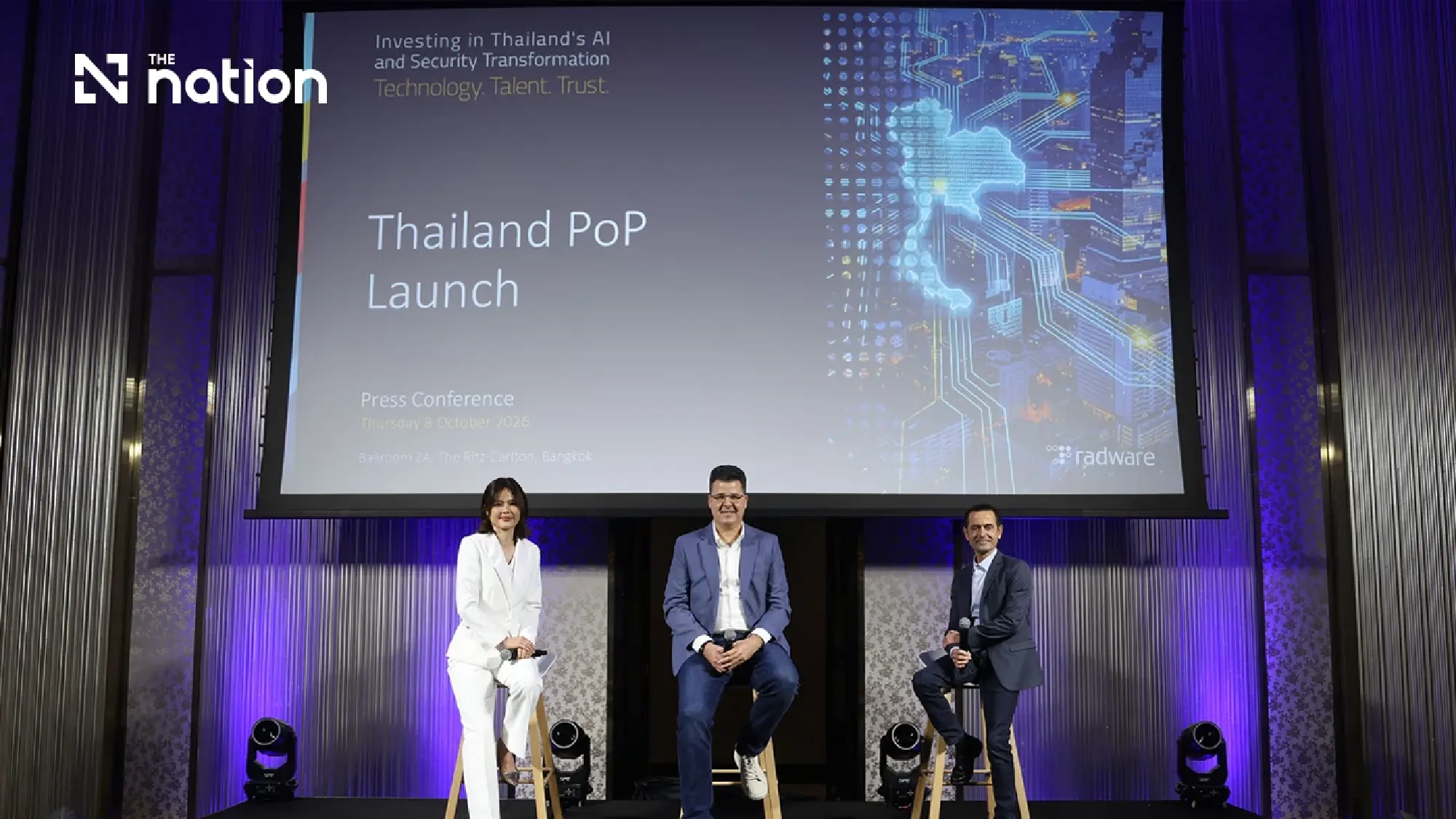 Radware Expands Cybersecurity Presence in Thailand with New Cloud Security Service Center to Support Digital Economy and AI Growth