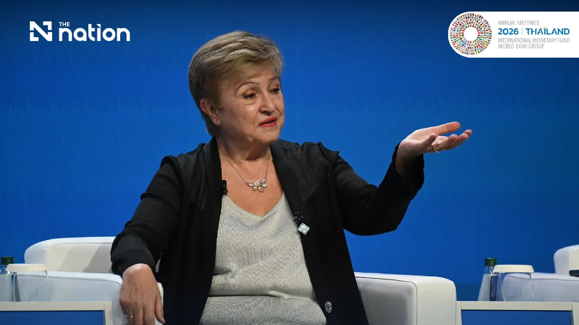 IMF Managing Director Kristalina Georgieva