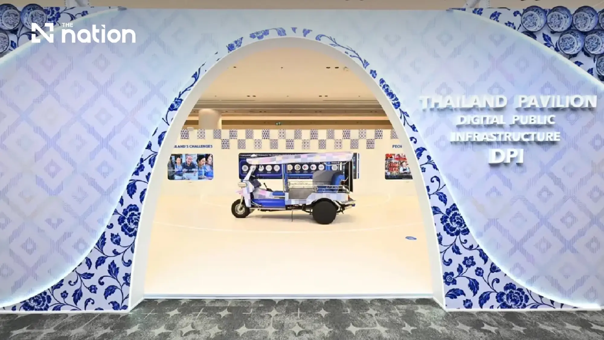 Four IMF-World Bank exhibitions spotlight innovation and royal legacy