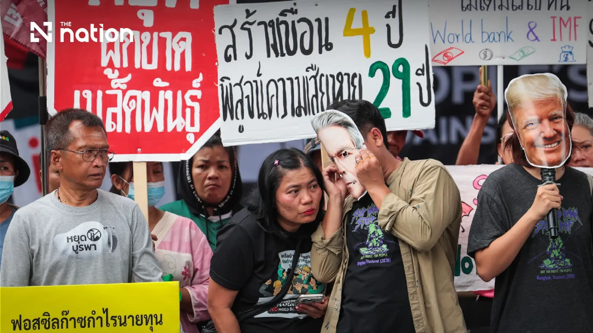 Assembly of the Poor marches towards Bangkok IMF–World Bank venue with six demands on October 16