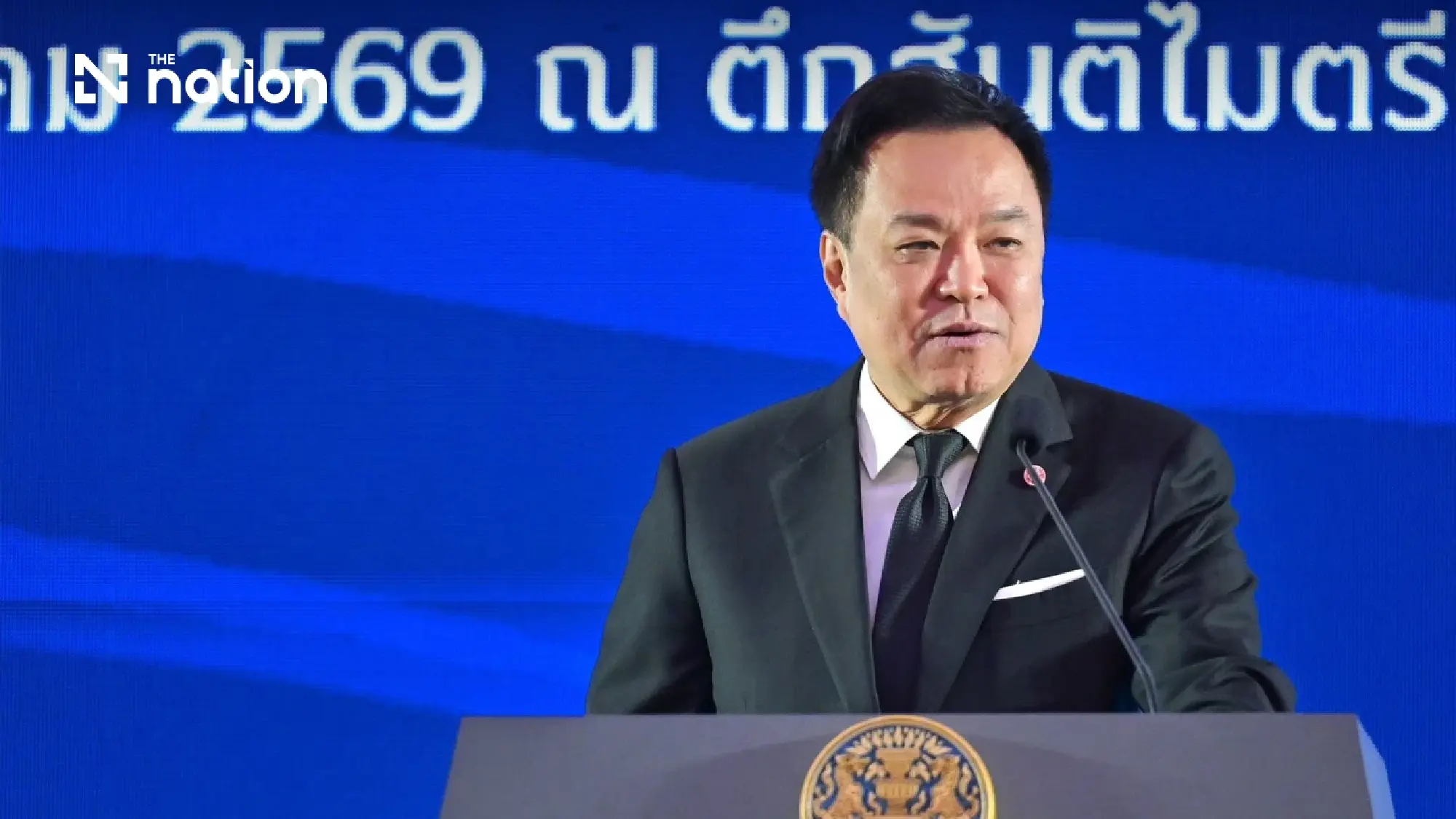 PM Anutin launches three-part Thai land nominee crackdown with probes due by December