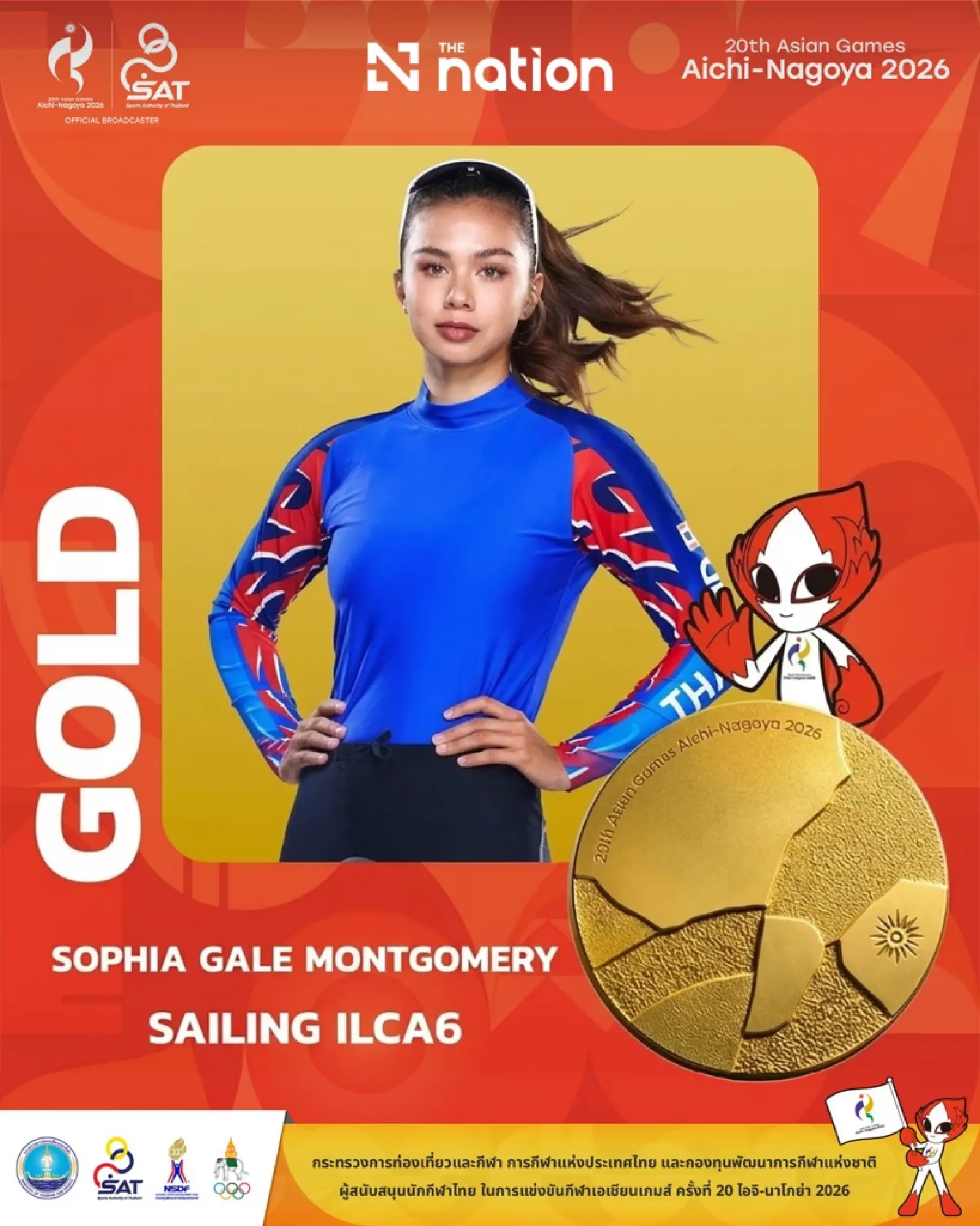 Sophia Montgomery wins Asian Games sailing gold and secures Olympic quota