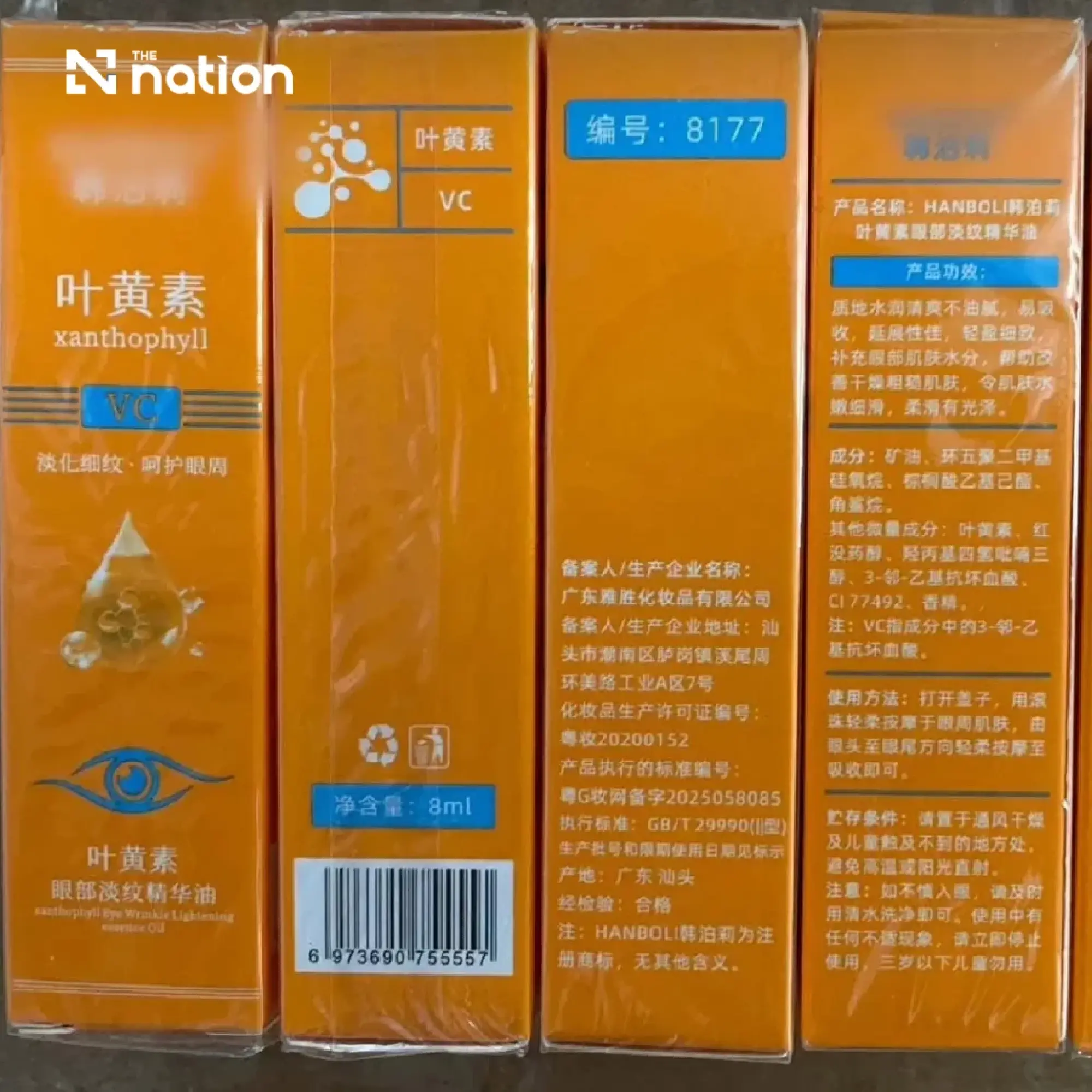 Police seize more than 449,000 illegal cosmetics in Bangkok warehouse raid