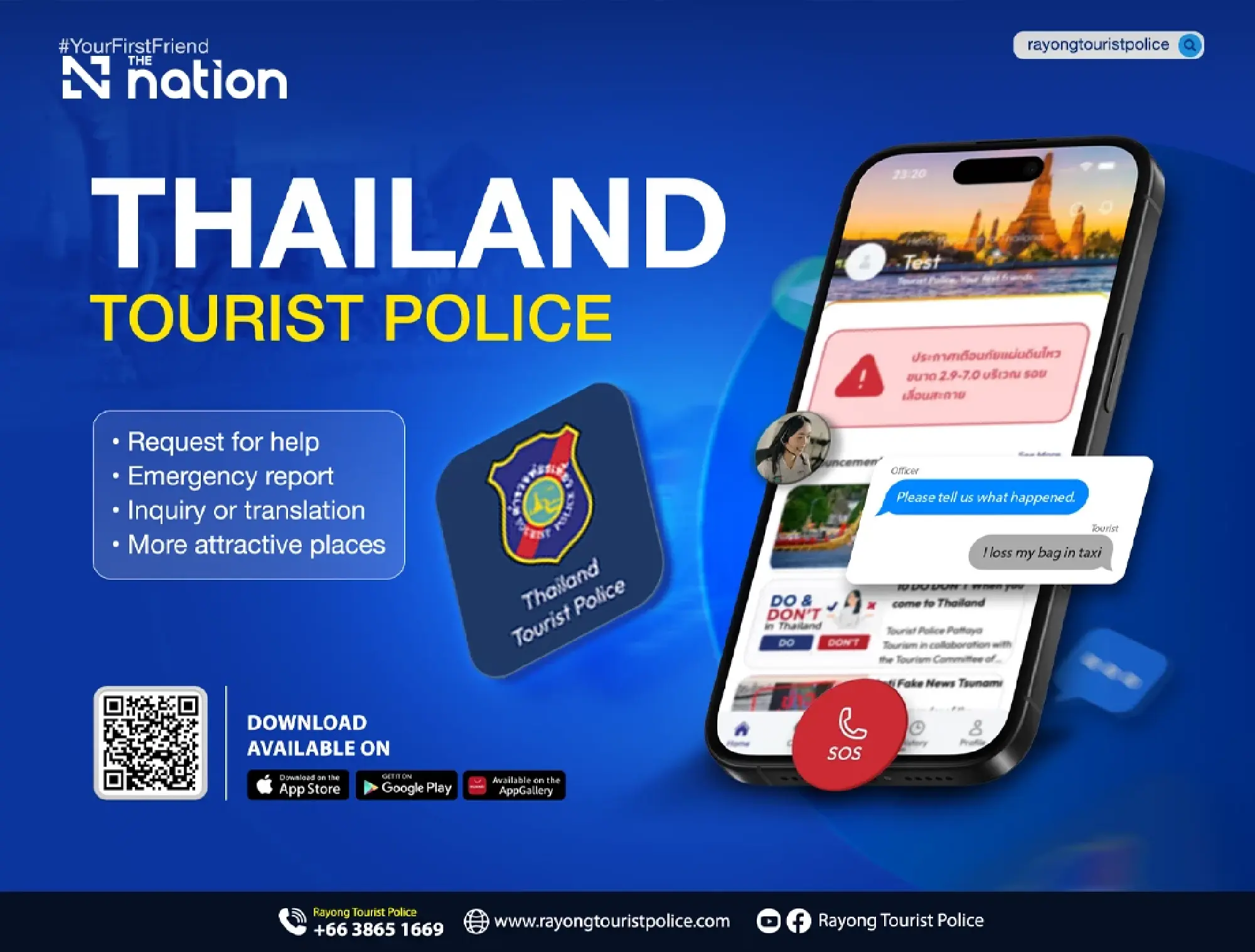 Tourist Police step up support for Chinese and international visitors