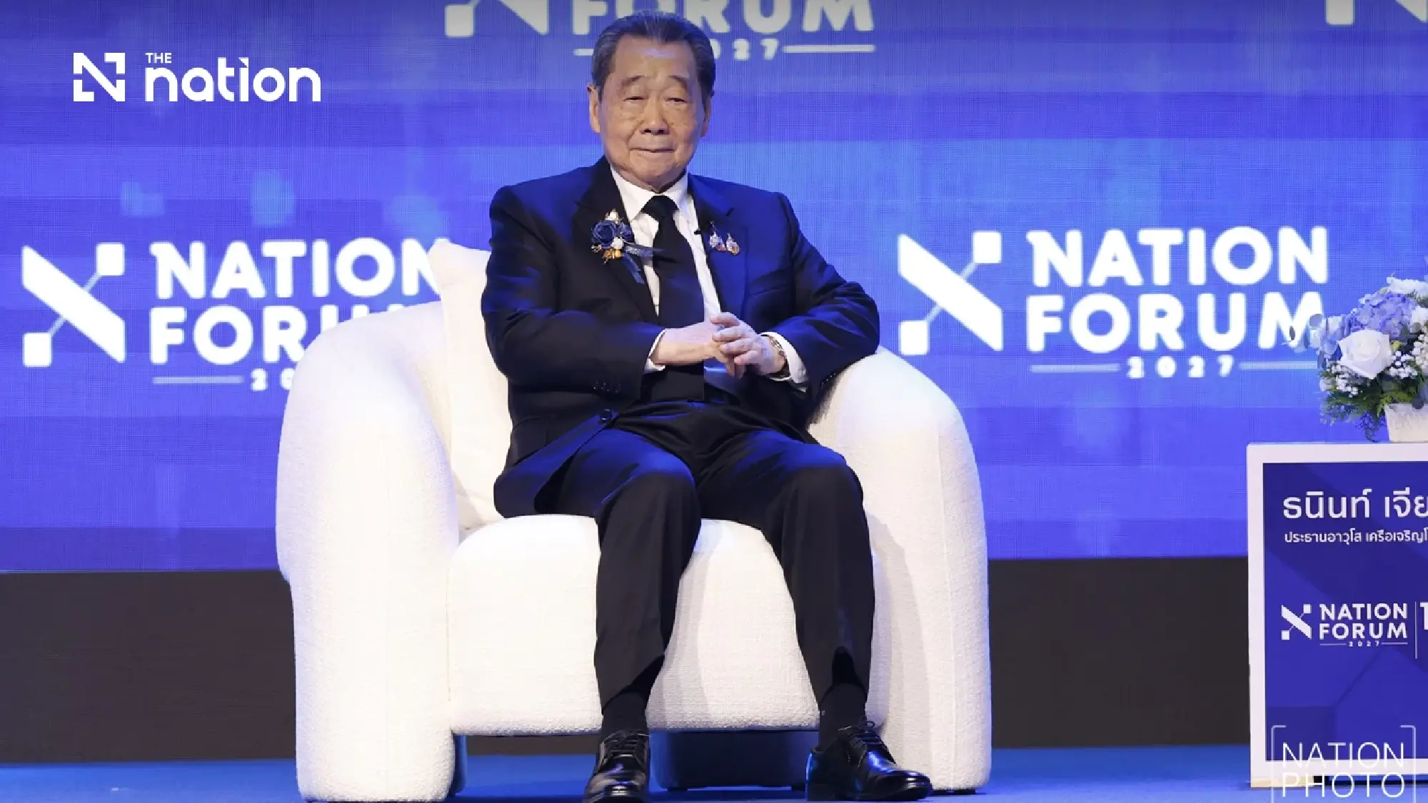 CP's Dhanin backs AI and sweeping reforms to boost Thailand