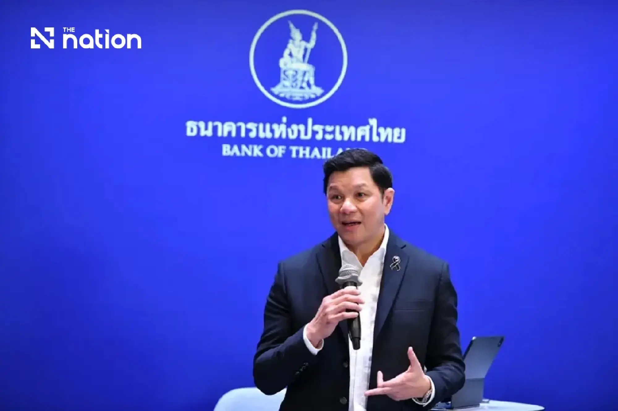 BOT sees exports and AI supporting 2.3% Thai growth in 2026
