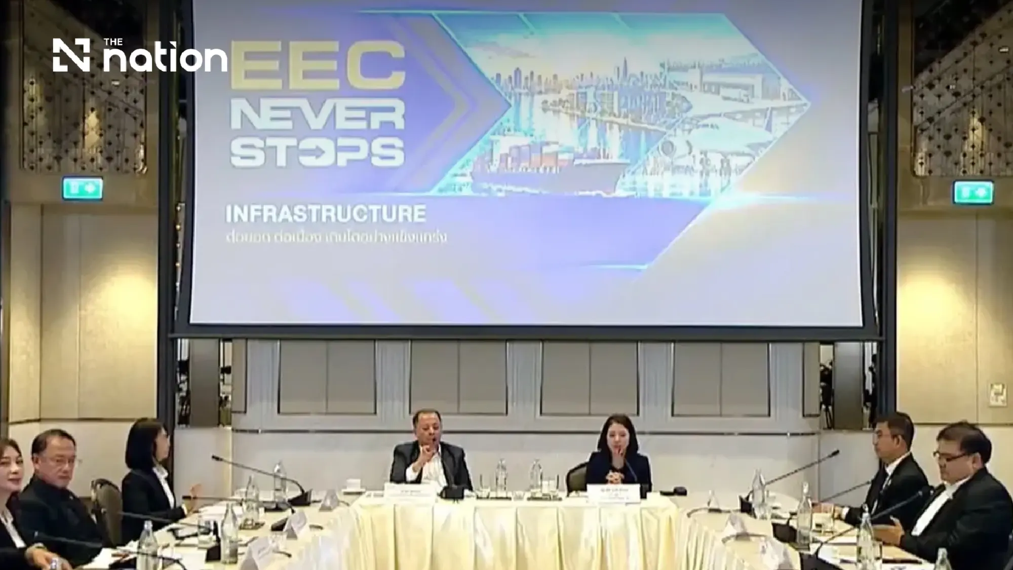 EEC shifts focus to power, water and infrastructure for digital future