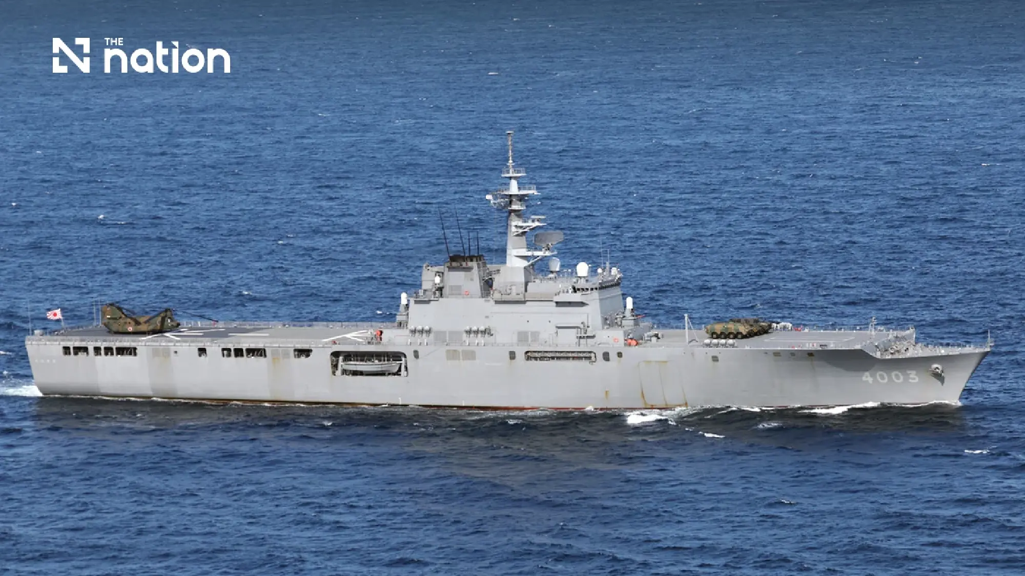 Japan plans research into AI-equipped military transport ships