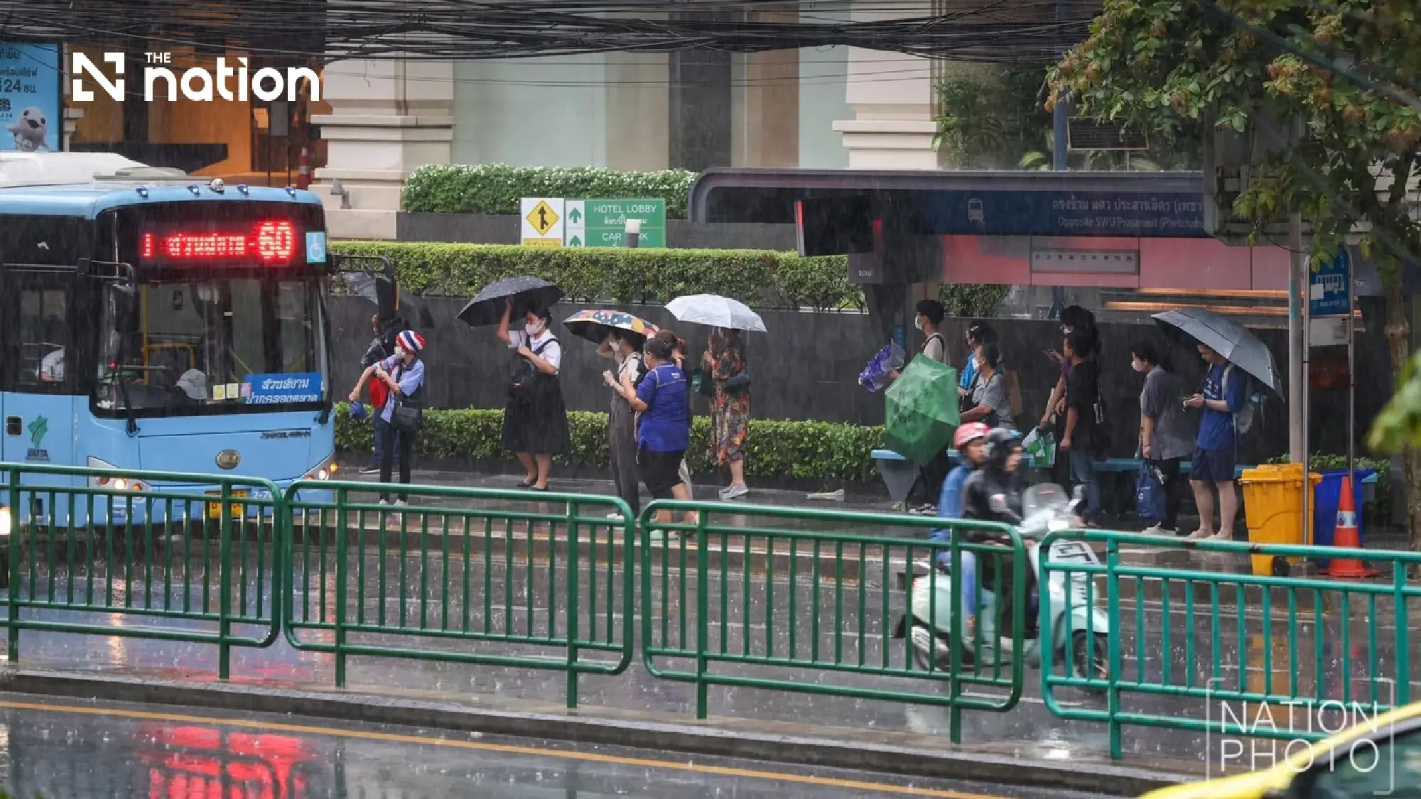 TMD issues heavy rain warning No. 12 through October 13