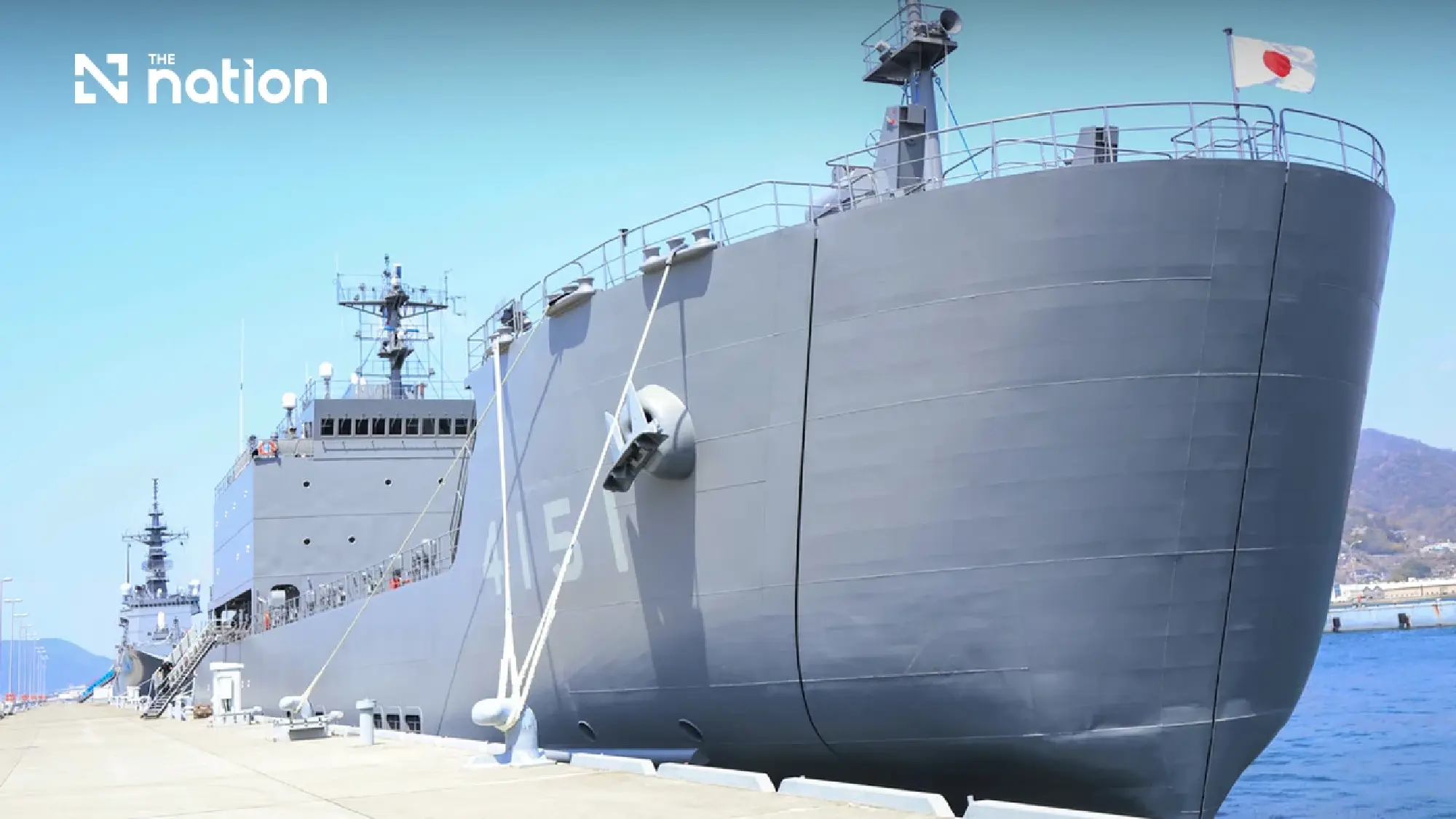 Japan plans research into AI-equipped military transport ships