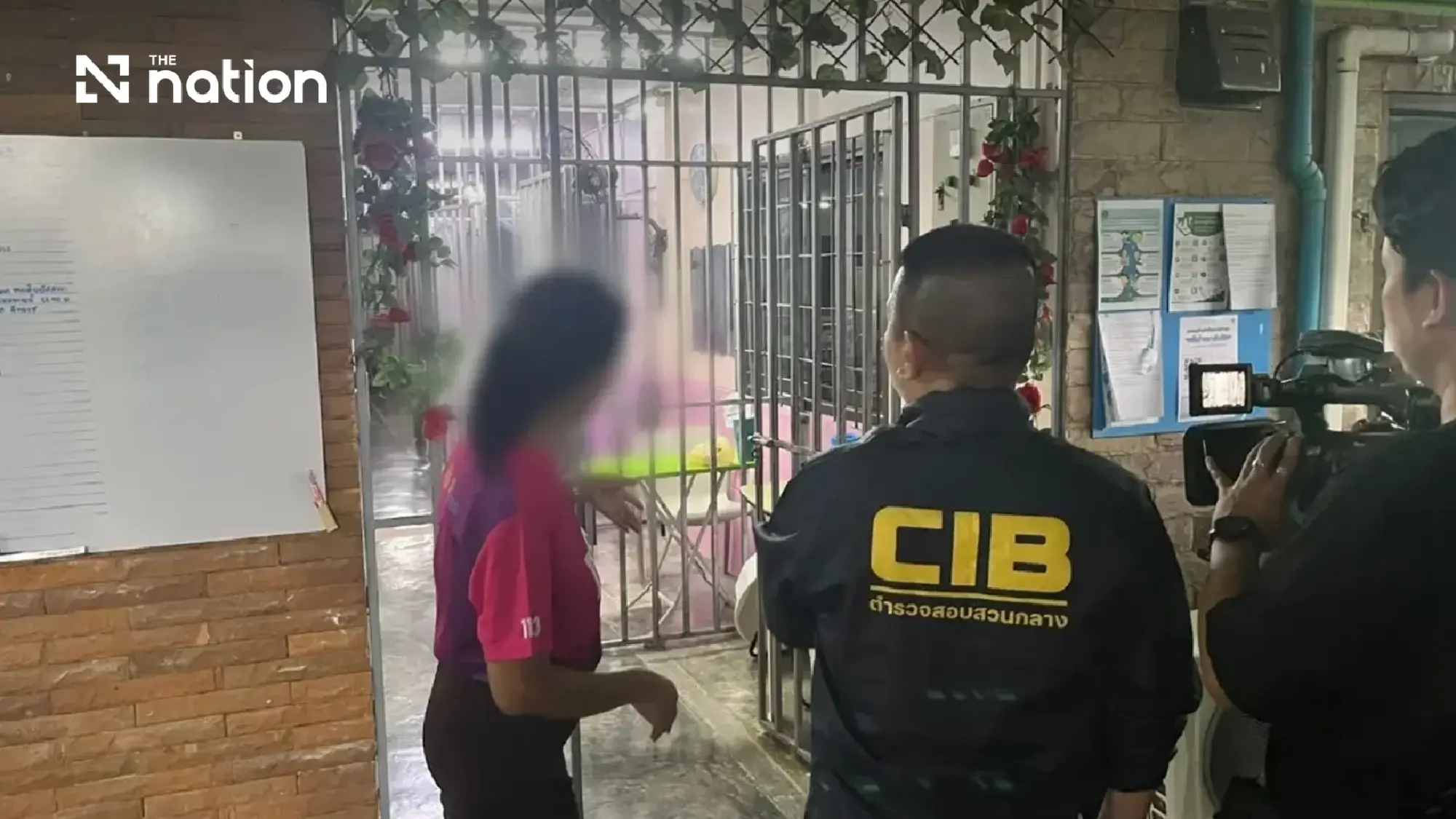 Police inspect 92-patient care centre over abuse claim on Oct 5