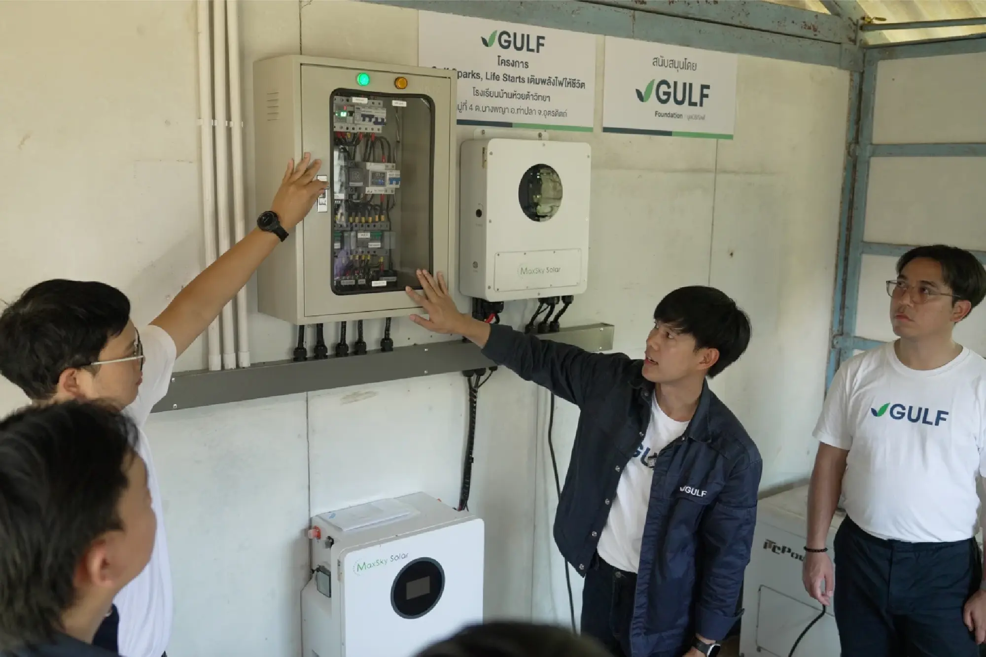 GULF Brings the Power of Clean Energy to Ban Huai Ta in Uttaradit, Expanding Educational Opportunities and Improving Community Well-being