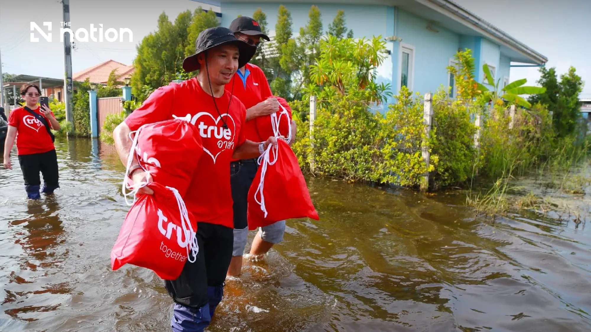 True Corporation Stands with Thai People During the Flood Crisis