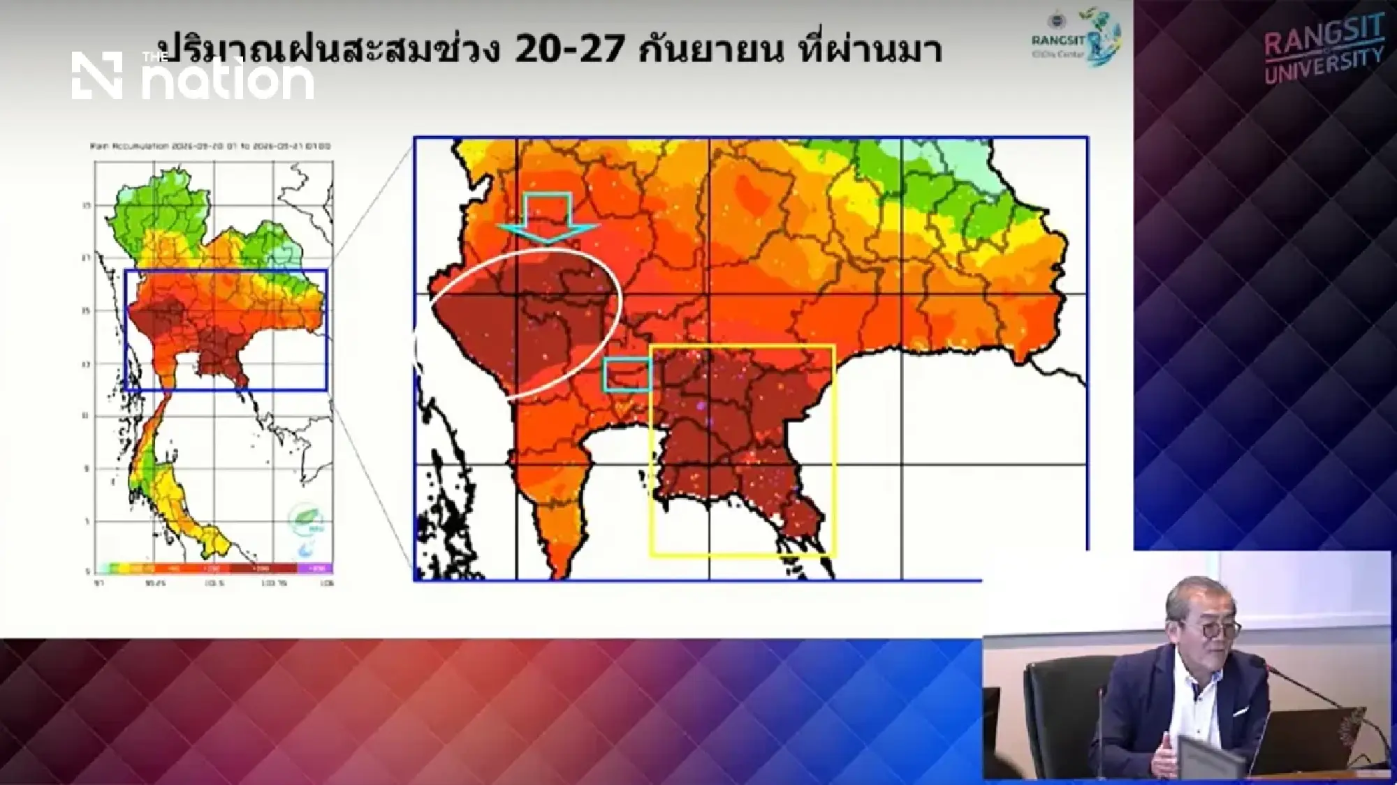 Flood expert sees no 2011 repeat as 2026 Nakhon Sawan runoff totals 4.3bn m³
