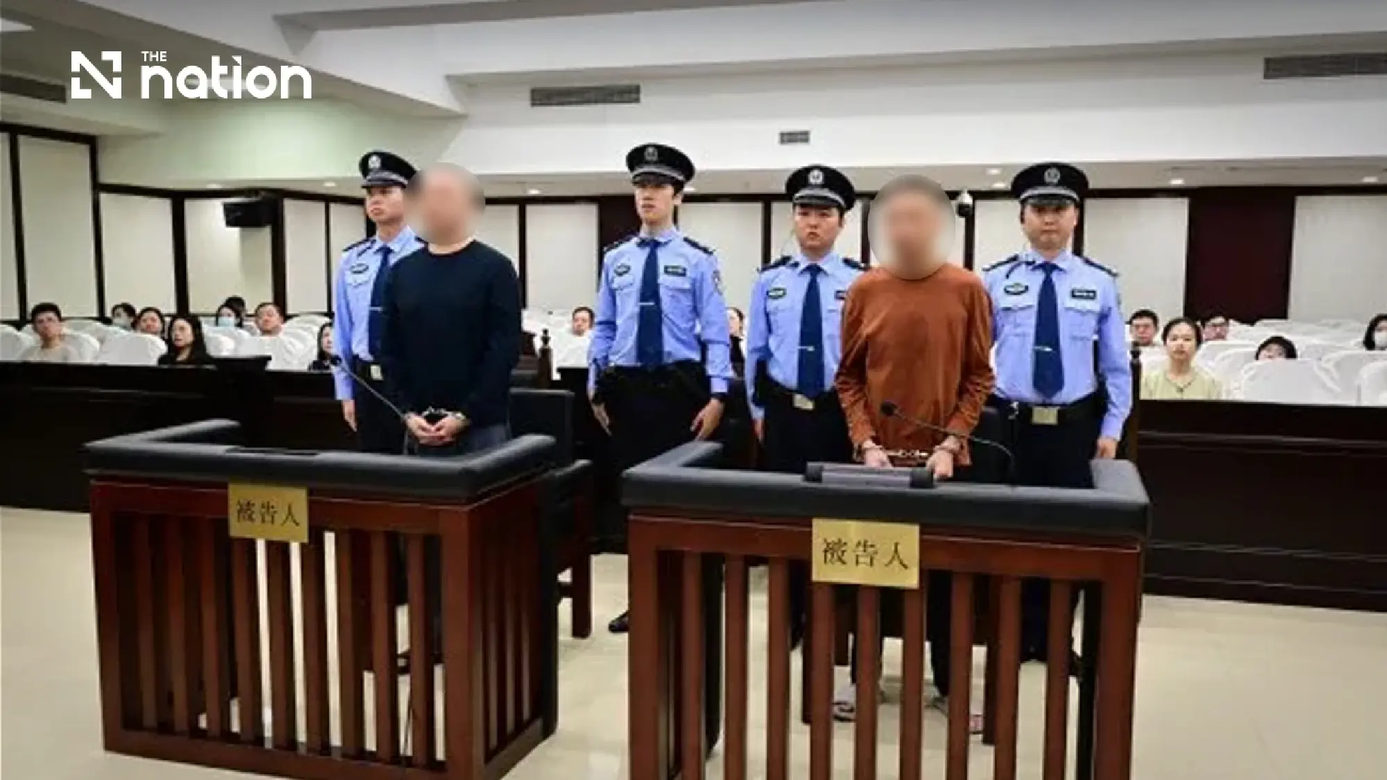 Three death sentences and three life terms for Wei gang members on October 13