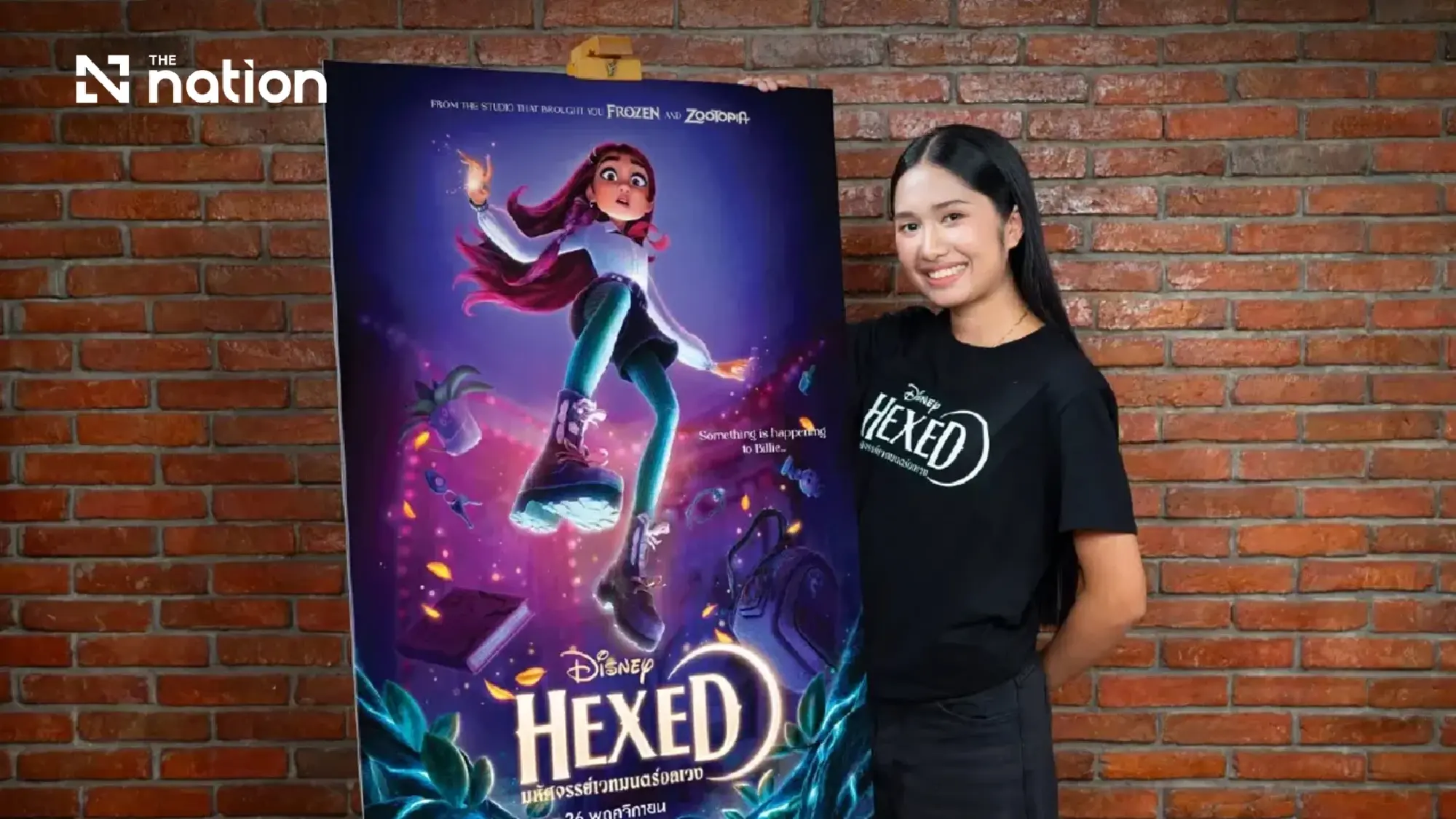 Nene Royal makes Thai voice debut in Disney’s Hexed opening Nov 26
