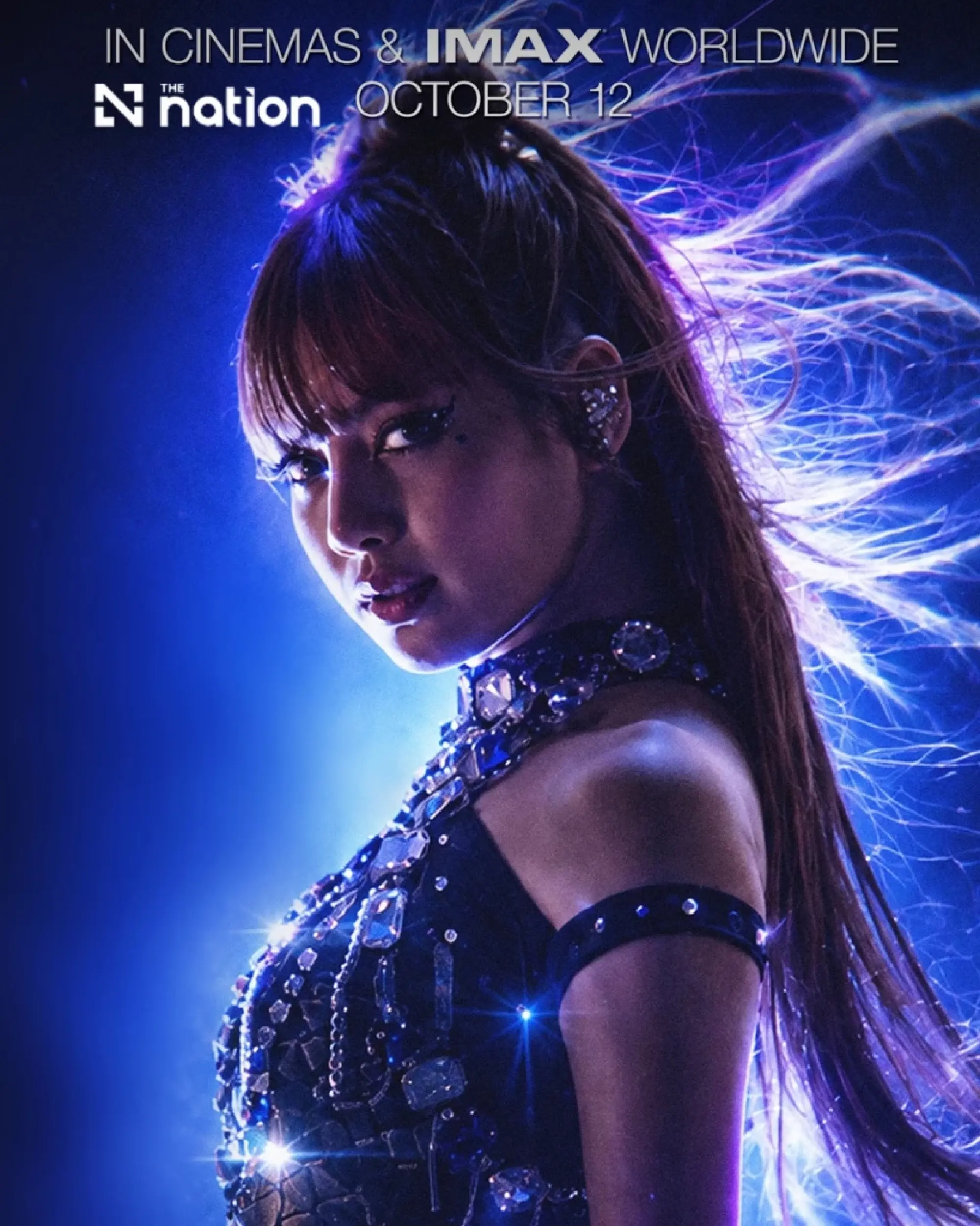 Things to know before watching Lisa’s Always Lalisa