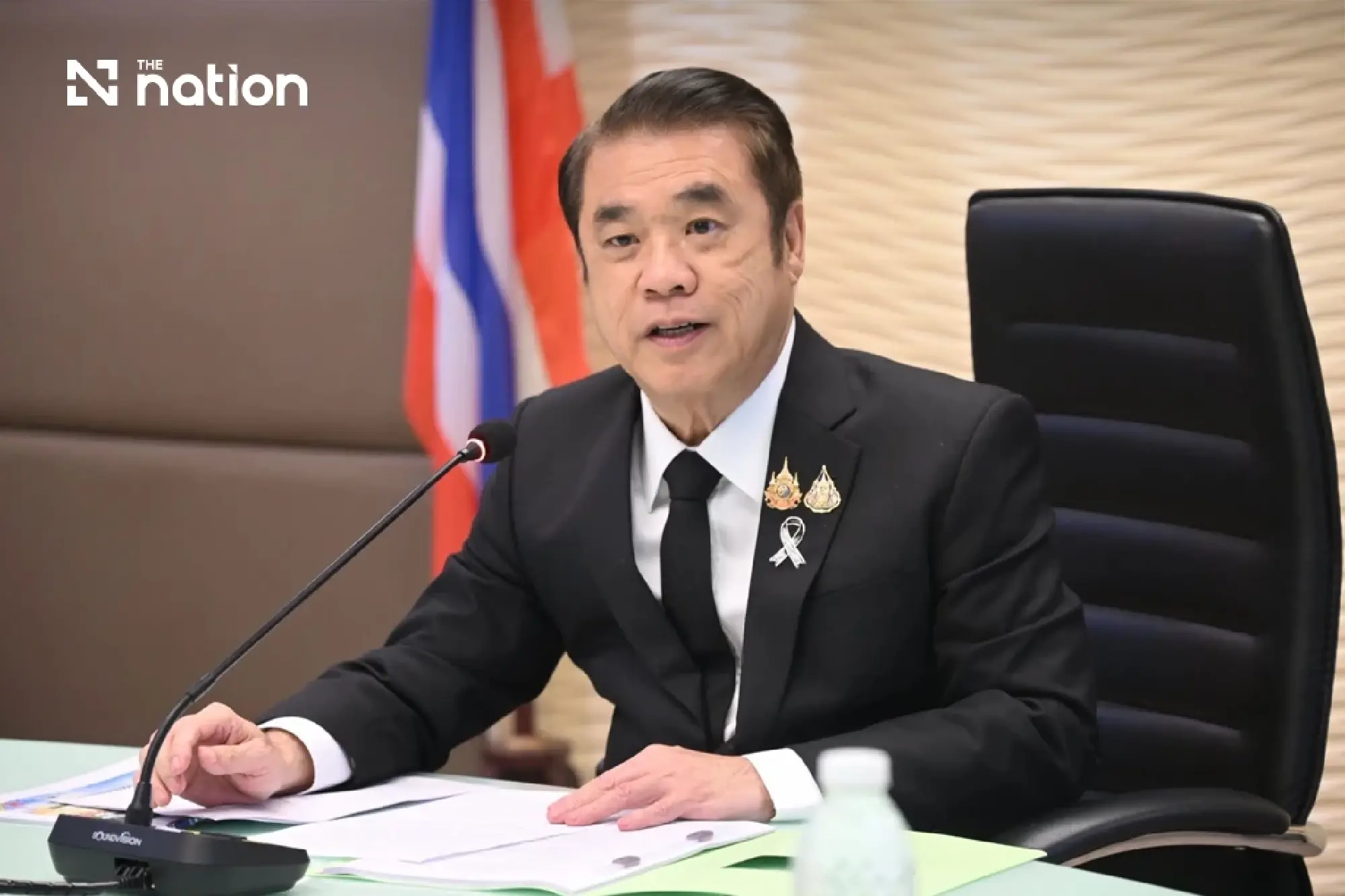 Thai rubber peaks at 97.90 baht/kg as ministry seeks stability