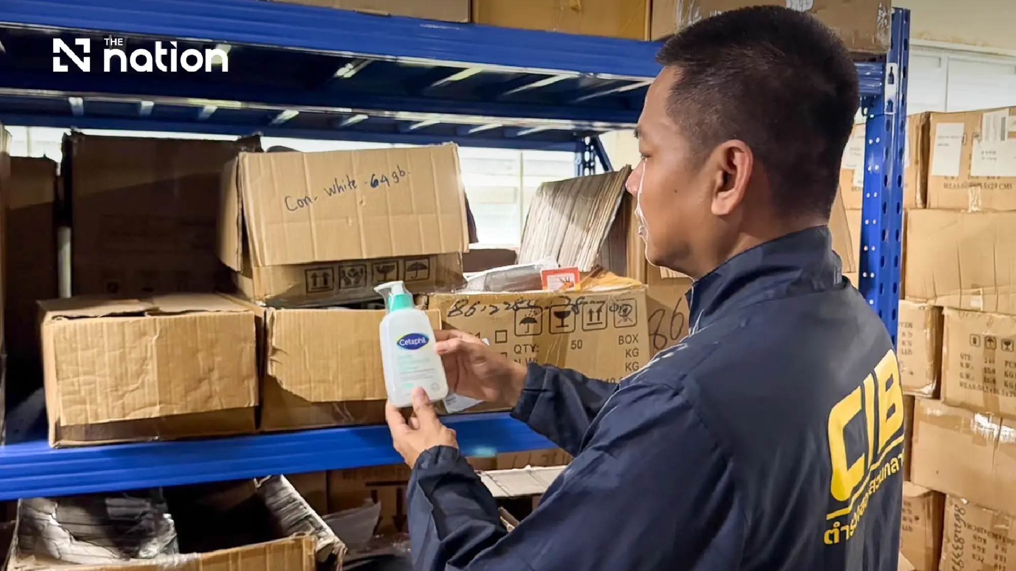 Cheap online supplement and cosmetics listings lead to warehouse raid on October 31